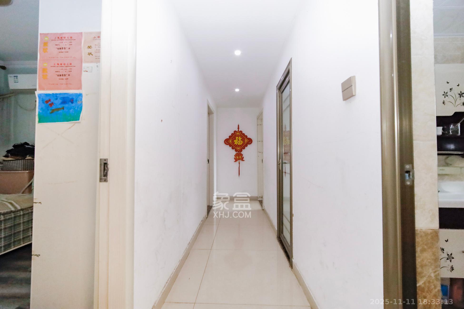 上海城小区  4室2厅2卫    103.0万其他