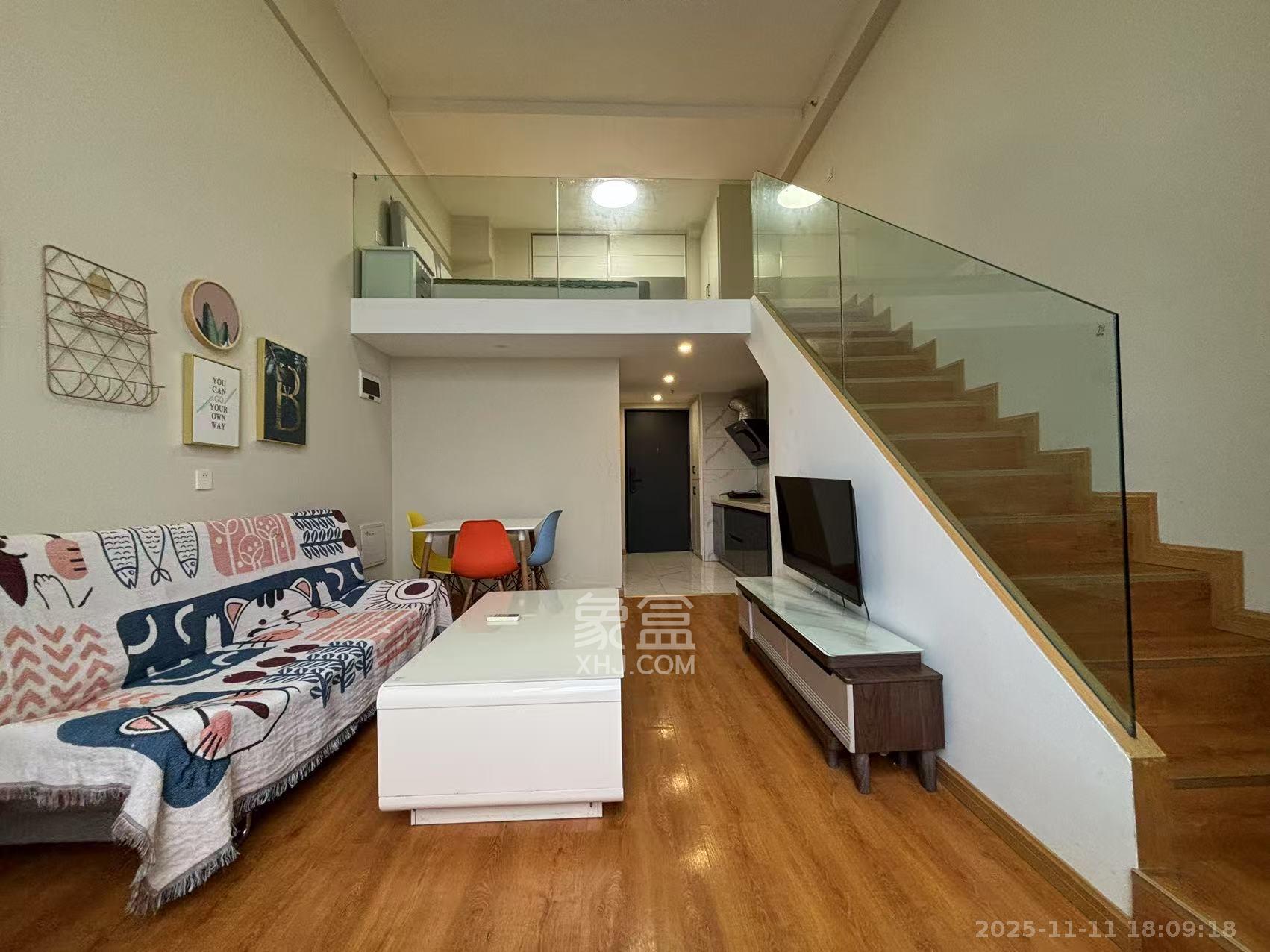 芙蓉万国城MOMA（卓越汇富苑）  1室1厅1卫    1600.0元/月