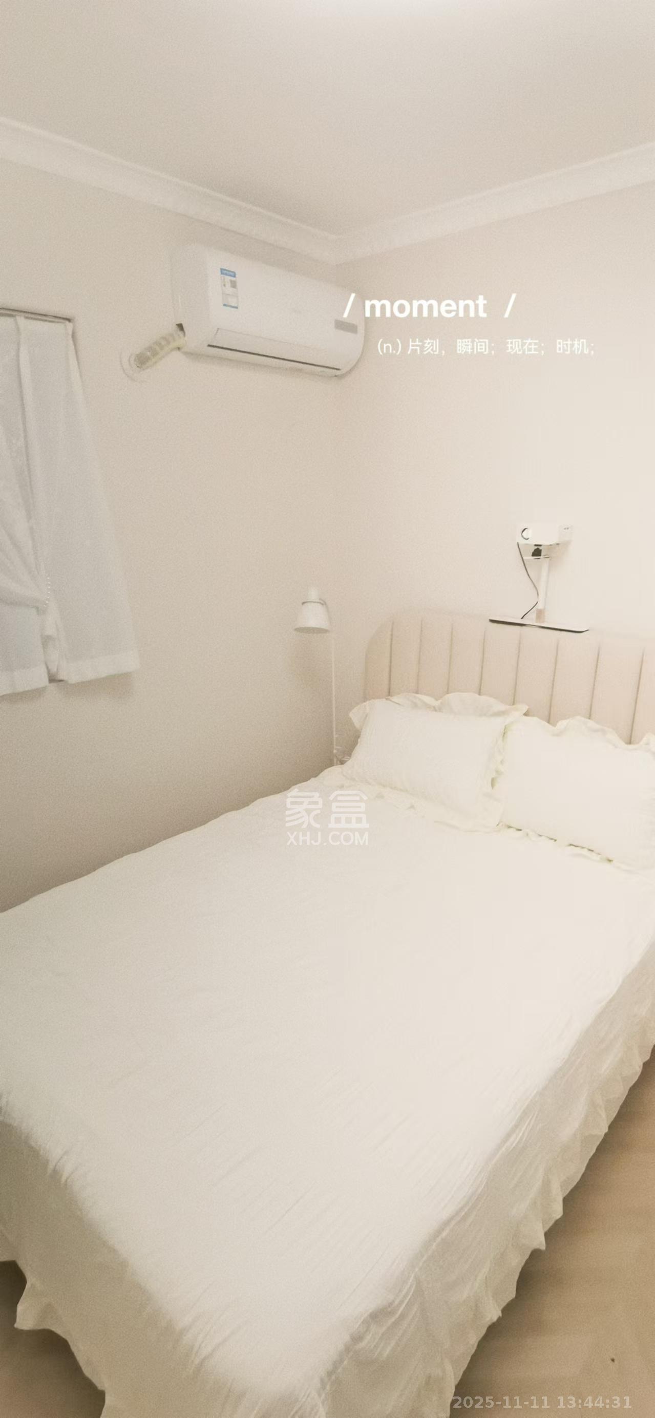 东岸梅园小区  1室0厅0卫    2600.0元/月室内图