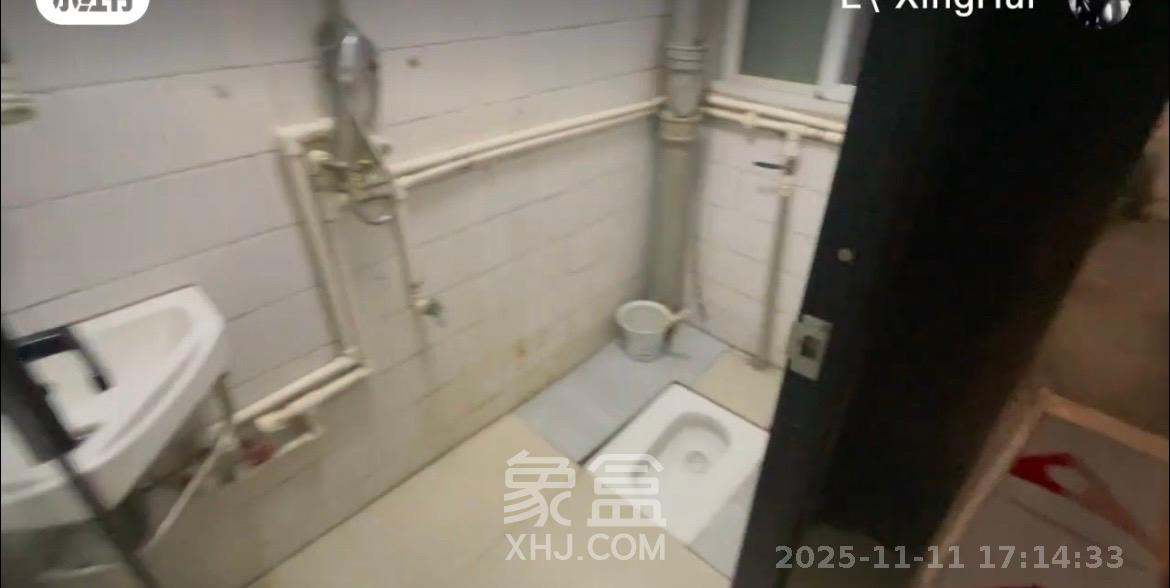 群芳园  1室1厅1卫    1200.0元/月室内图