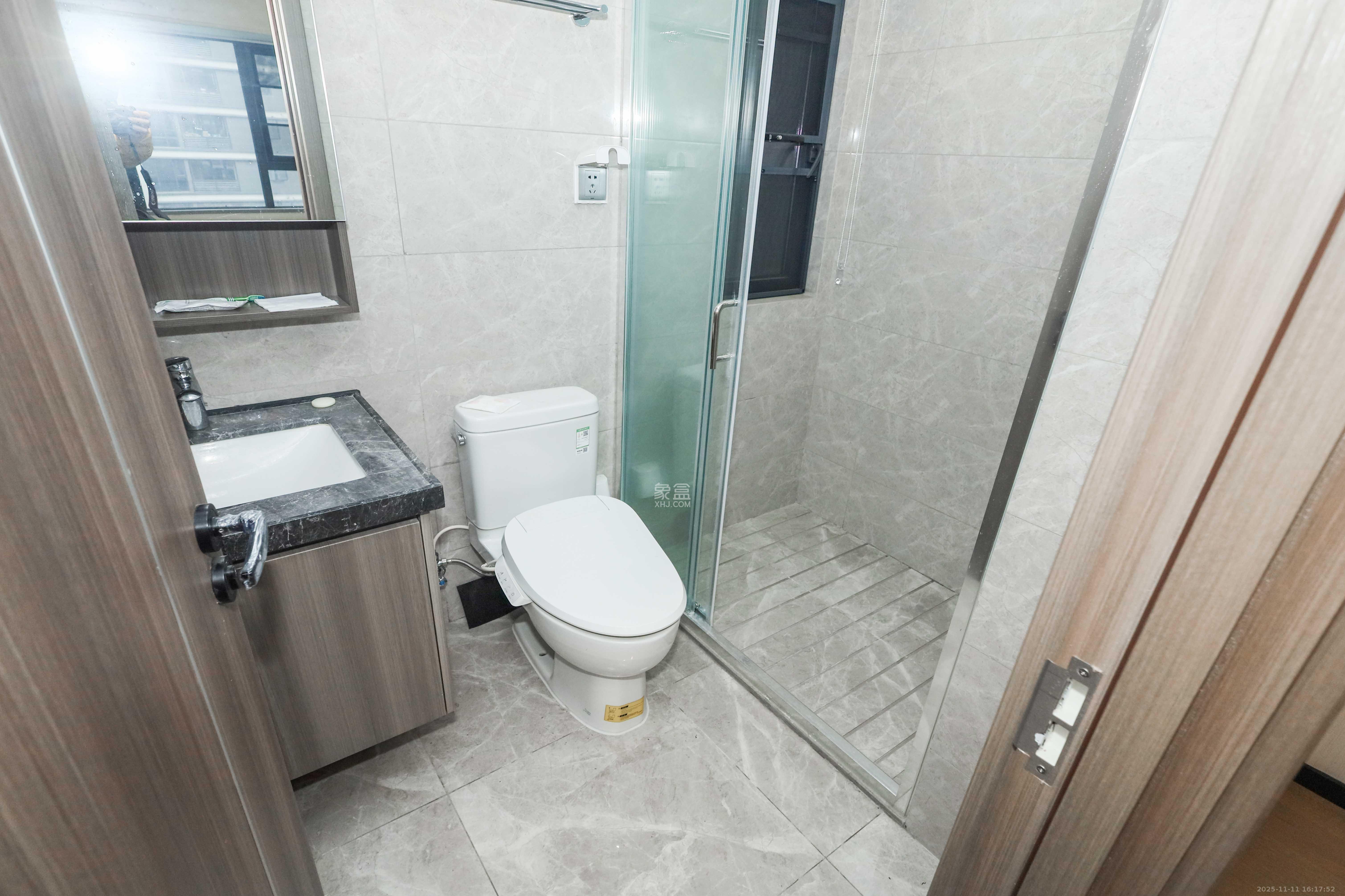 中海阅溪府  4室2厅2卫    192.0万卫生间