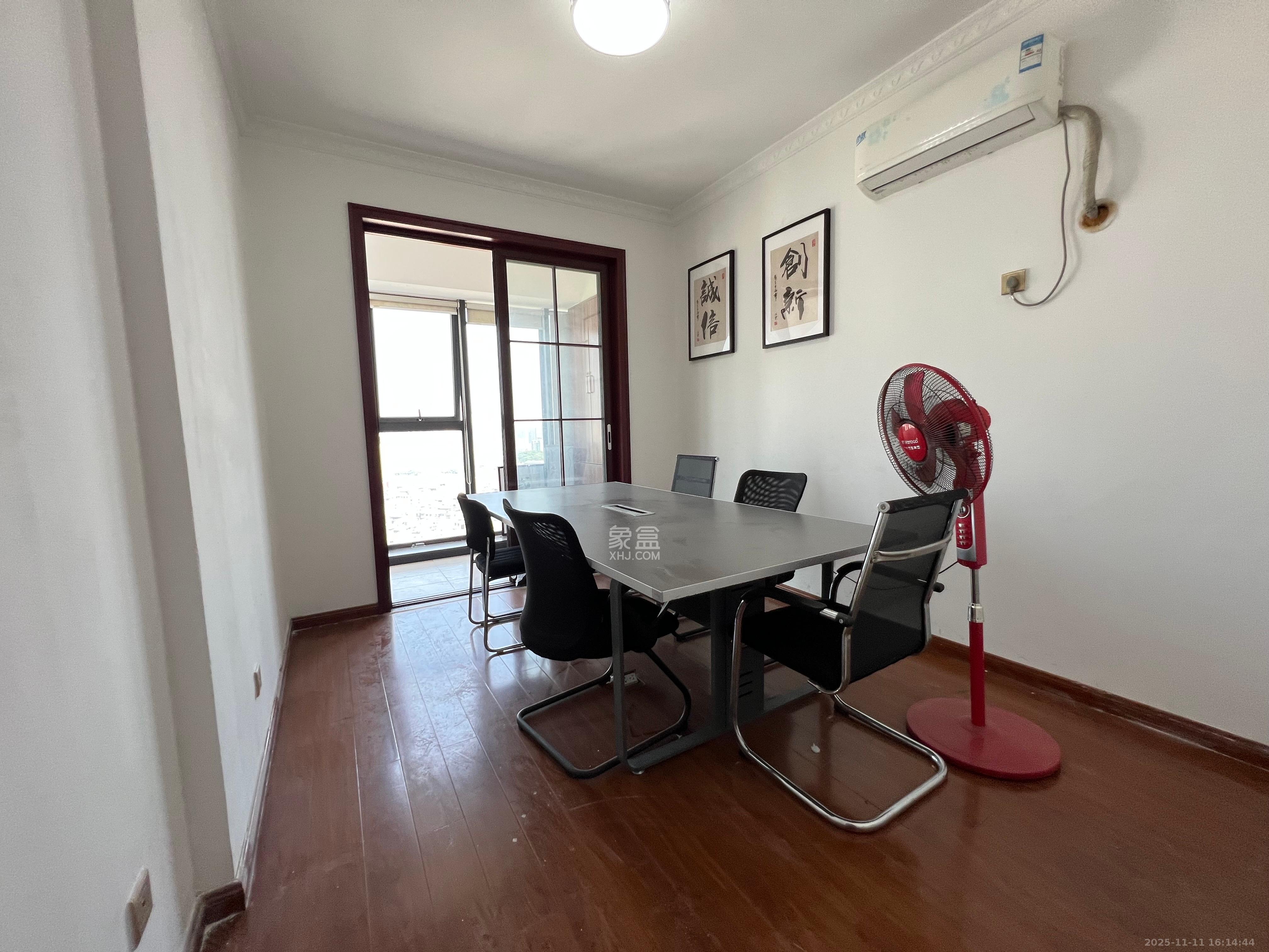 建安新商汇  3室2厅1卫    5000.0元/月