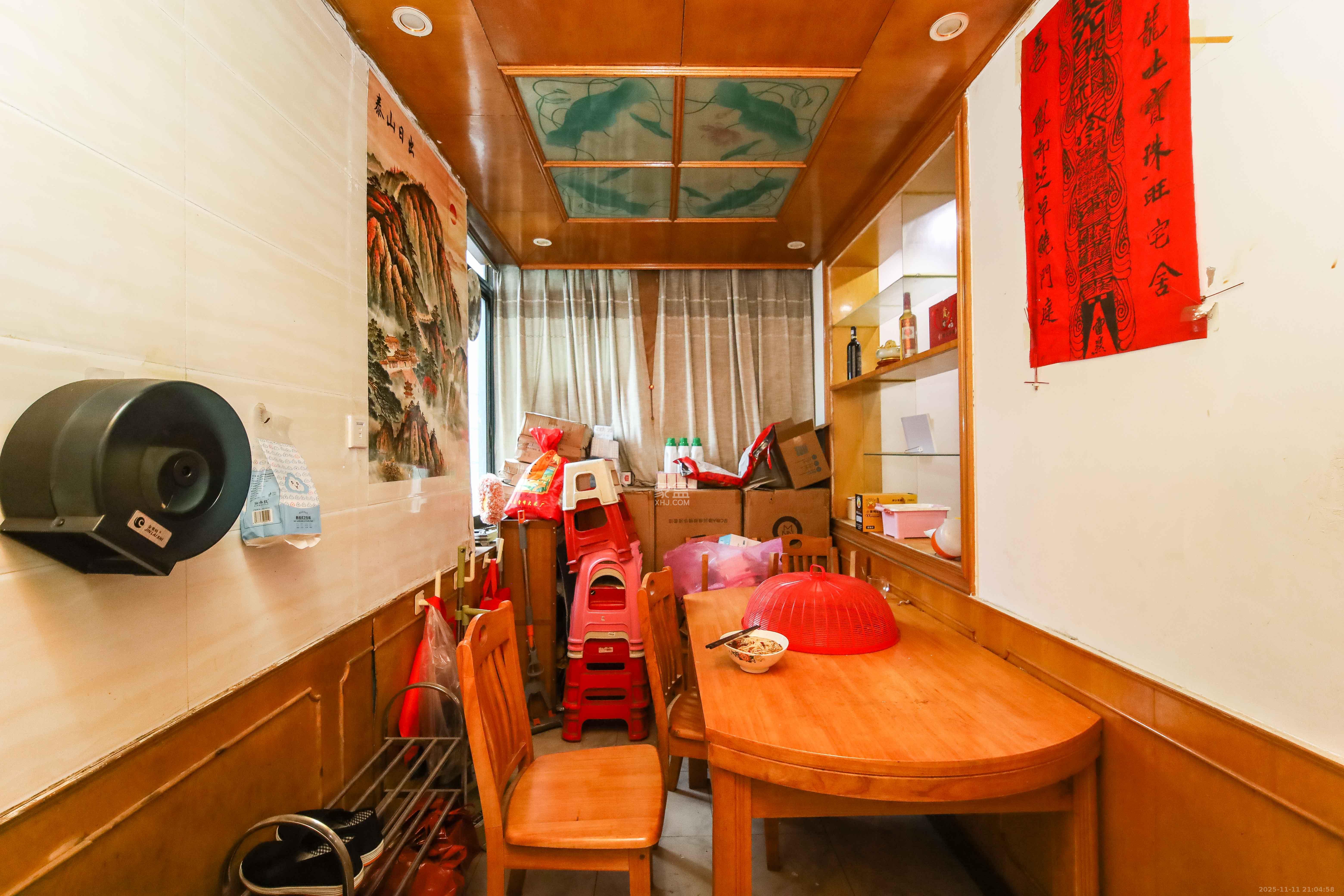 火星建设局宿舍  3室2厅1卫    38.0万其他