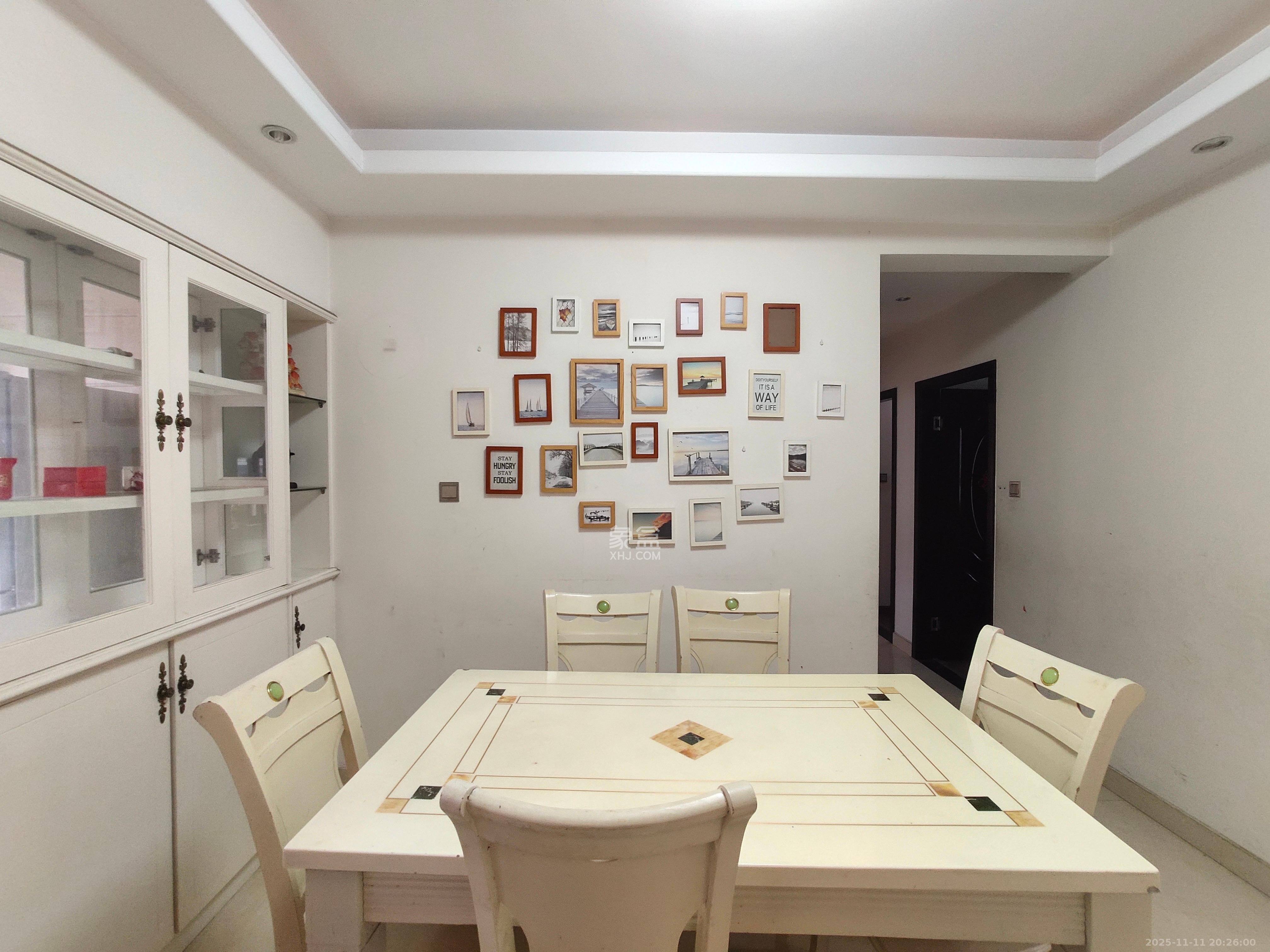 嘉宇盛世华章  3室2厅2卫    2800.0元/月室内图