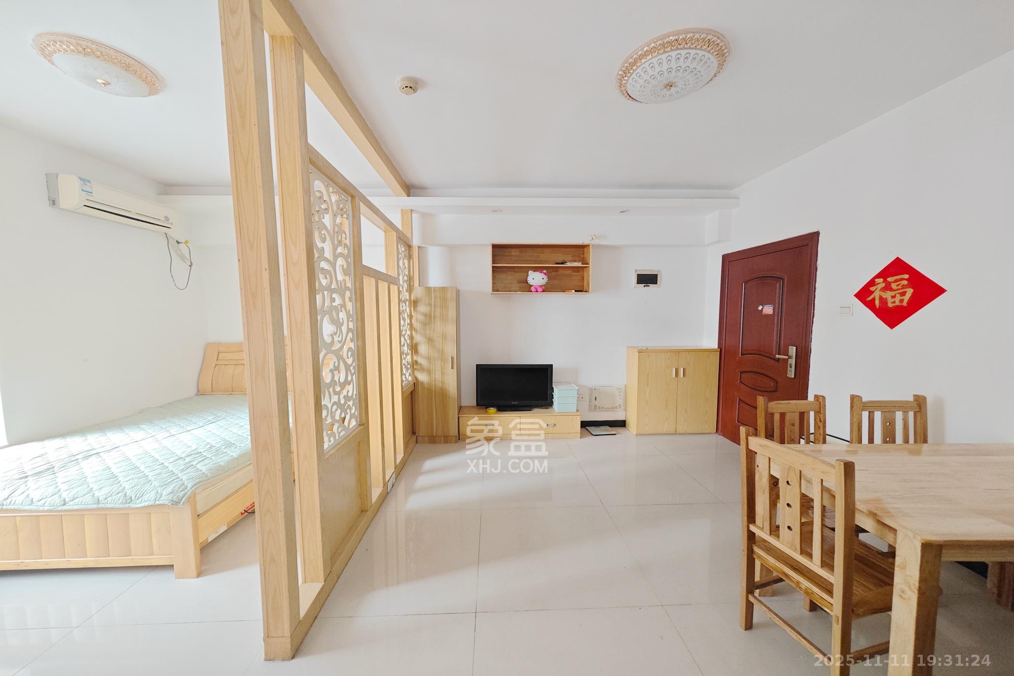 凯轩云顶  1室1厅1卫    27.5万