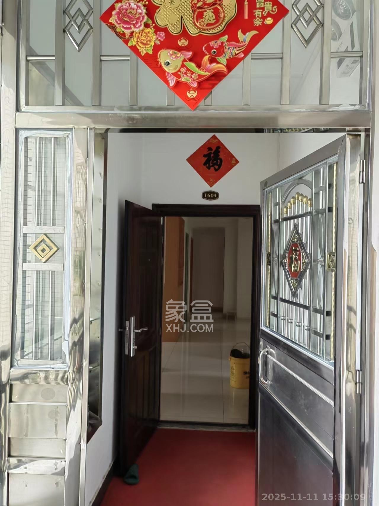 和馨园  3室2厅2卫    2500.0元/月