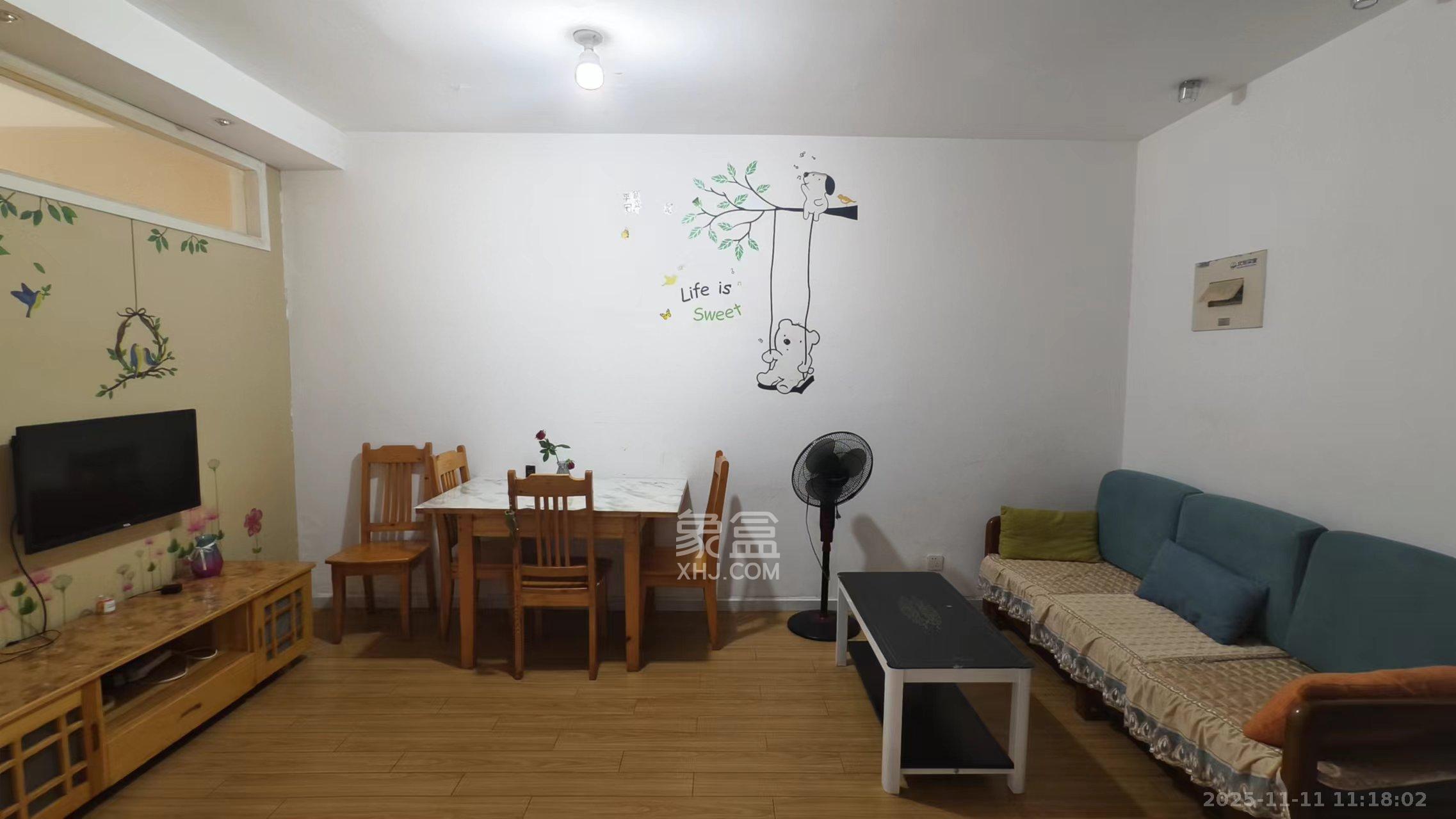 北辰三角洲E5区 1室1厅1卫 2100.0元/月 北辰三角洲E5区 1室1厅1卫 2100.0元/月室内图