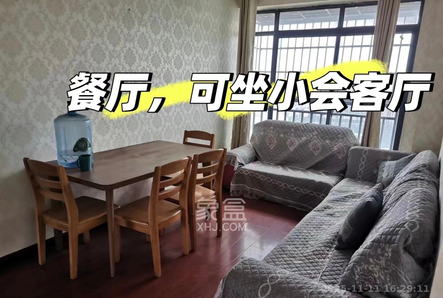 圆梦完美生活 3室2厅2卫 1800.0元/月 圆梦完美生活 3室2厅2卫 1800.0元/月室内图