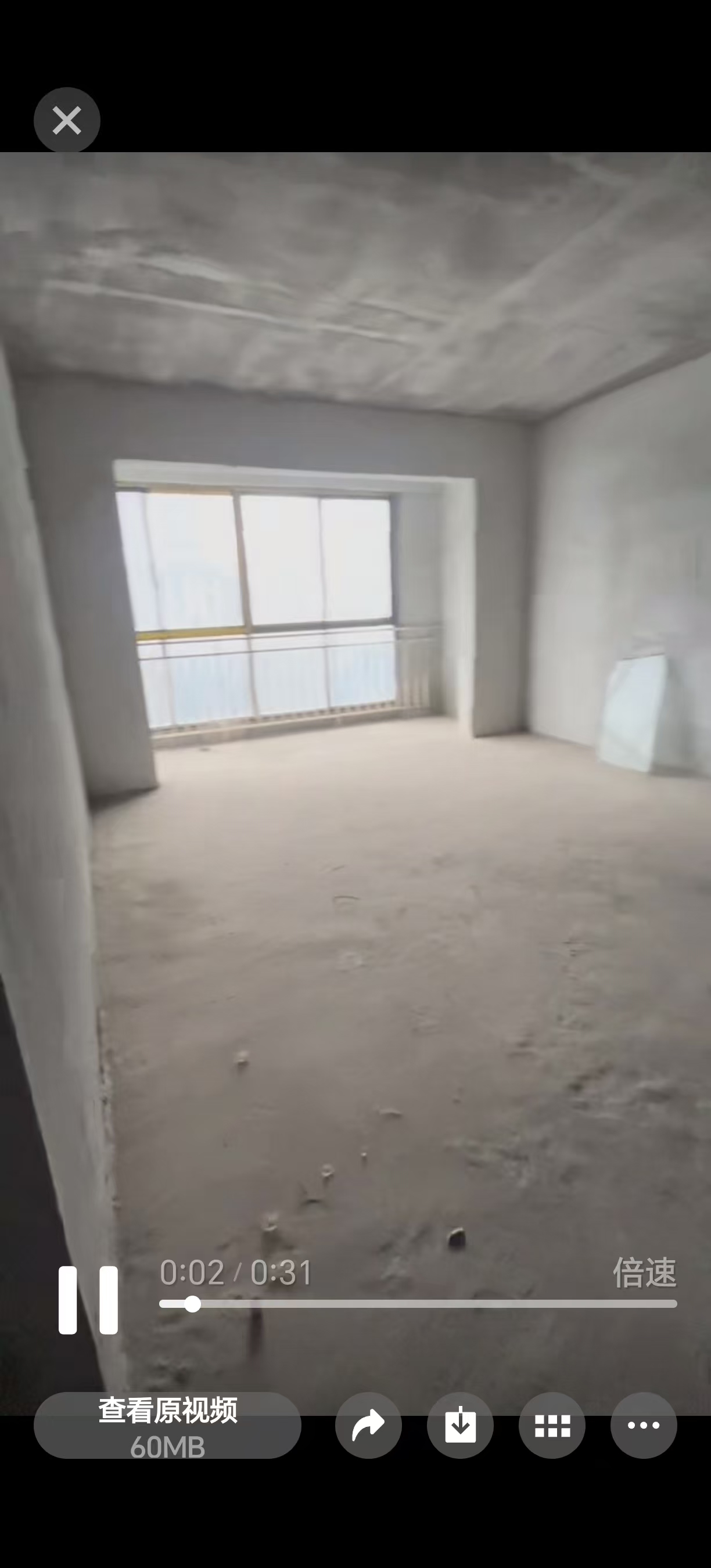 君馨名邸  3室1厅2卫    52.0万