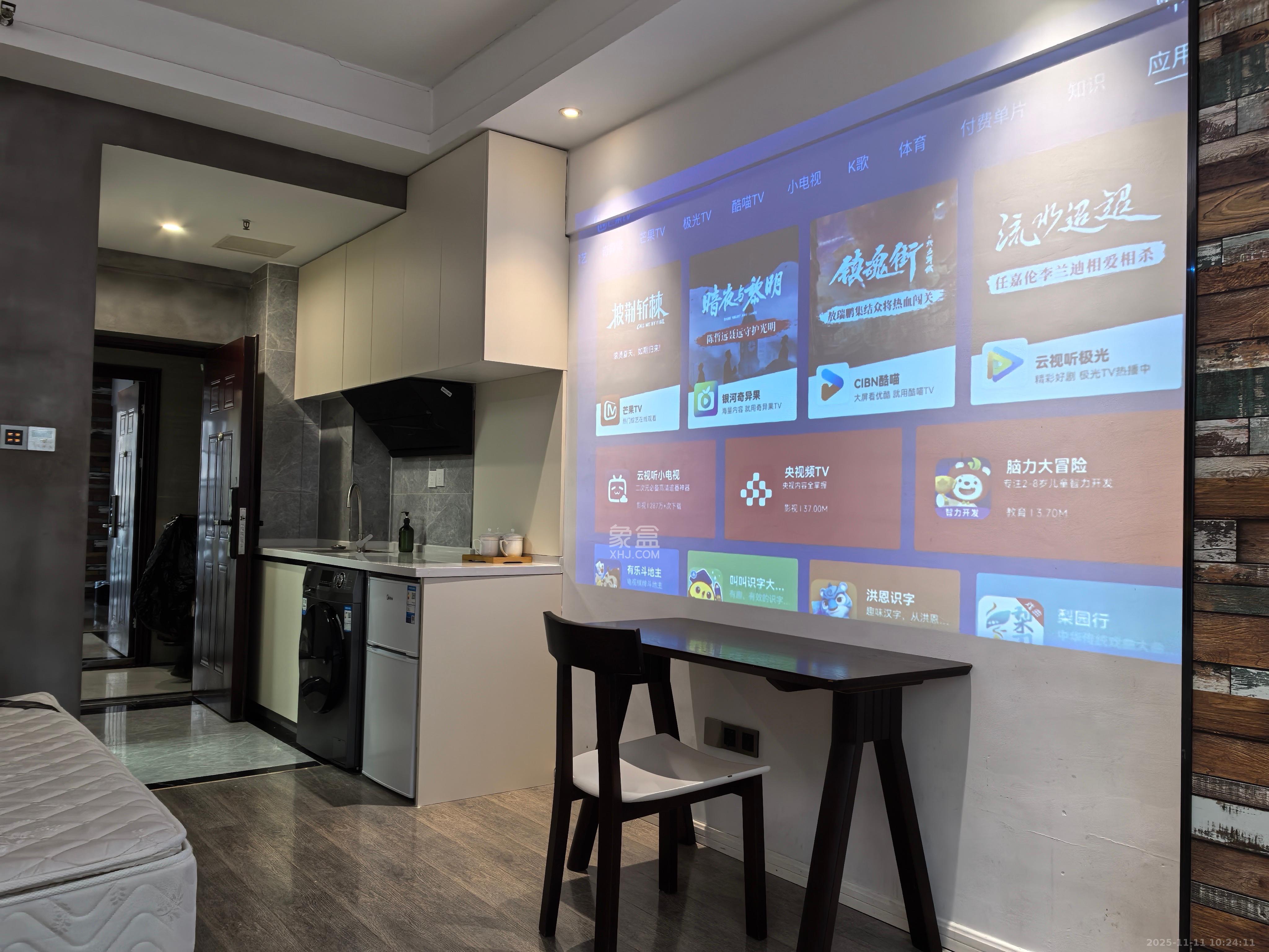 梅溪鑫苑名家  1室0厅0卫    1300.0元/月室内图