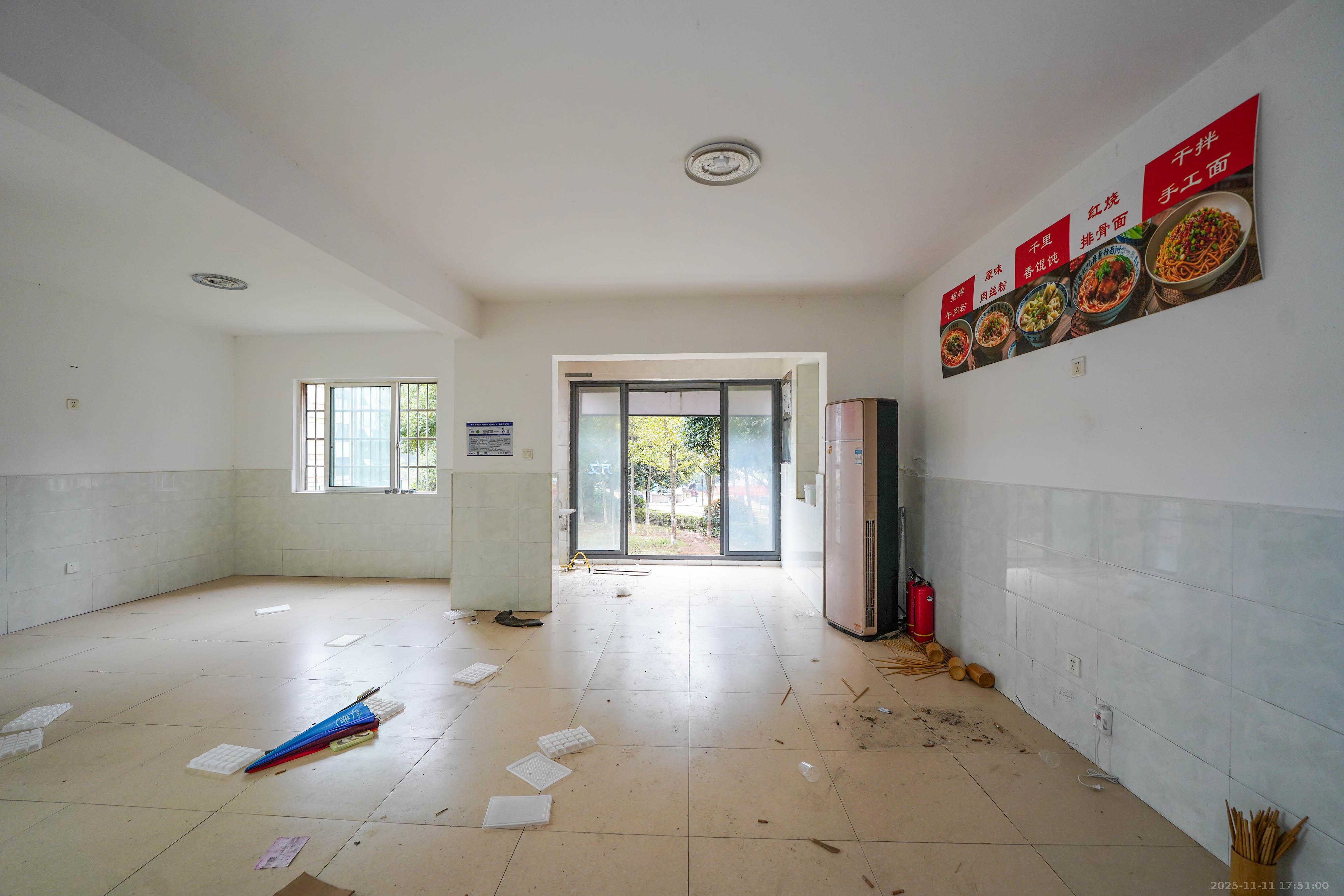 鑫天格林香山  2室2厅1卫    43.0万