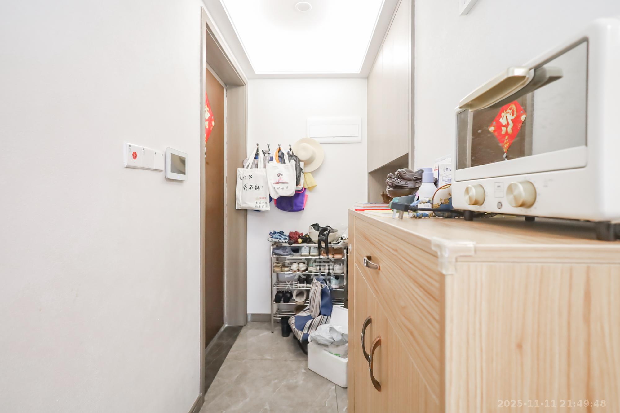 越秀悦湖台  4室2厅2卫    248.5万其他