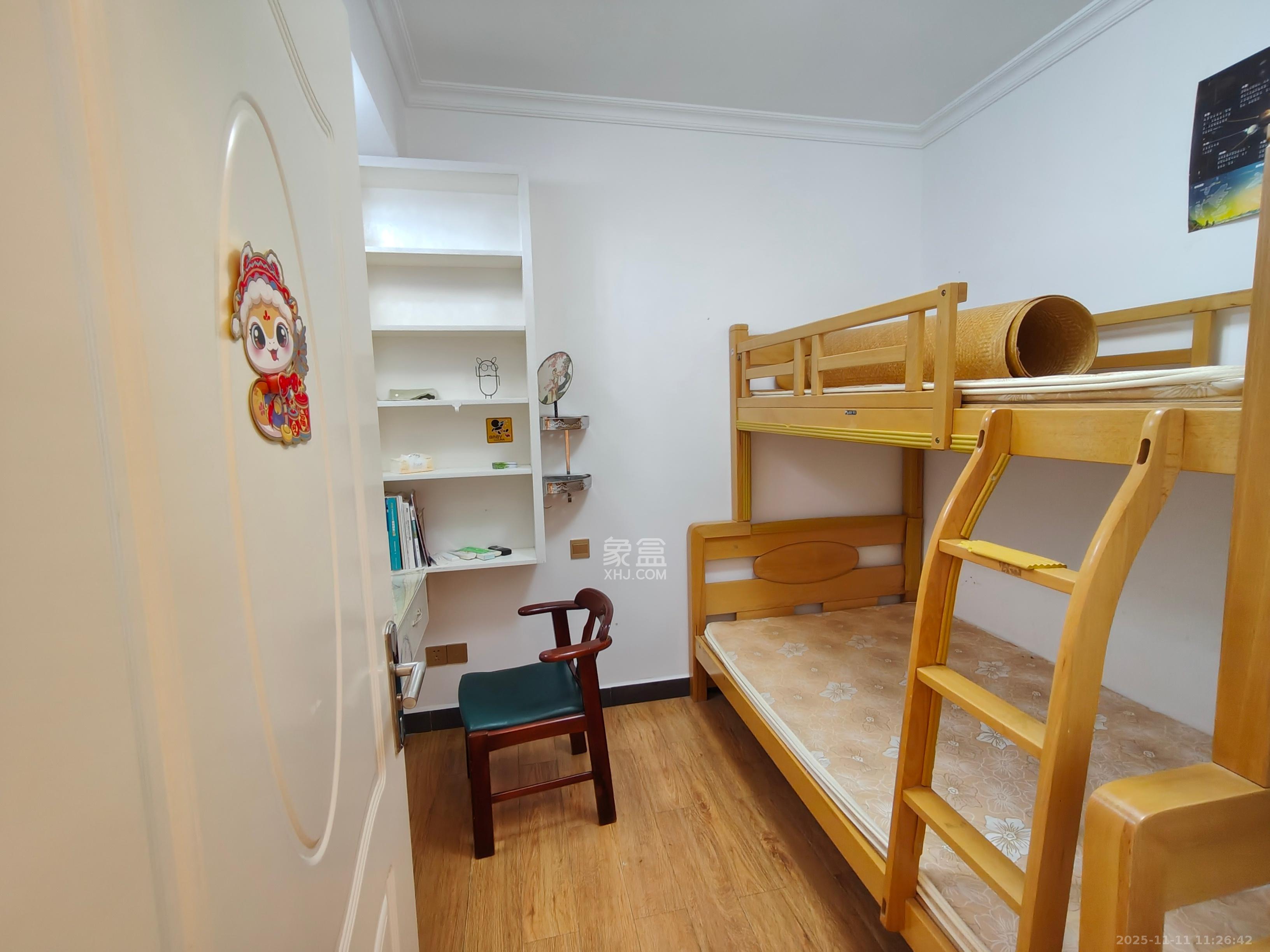 和泓梅溪四季  3室2厅1卫    2200.0元/月室内图