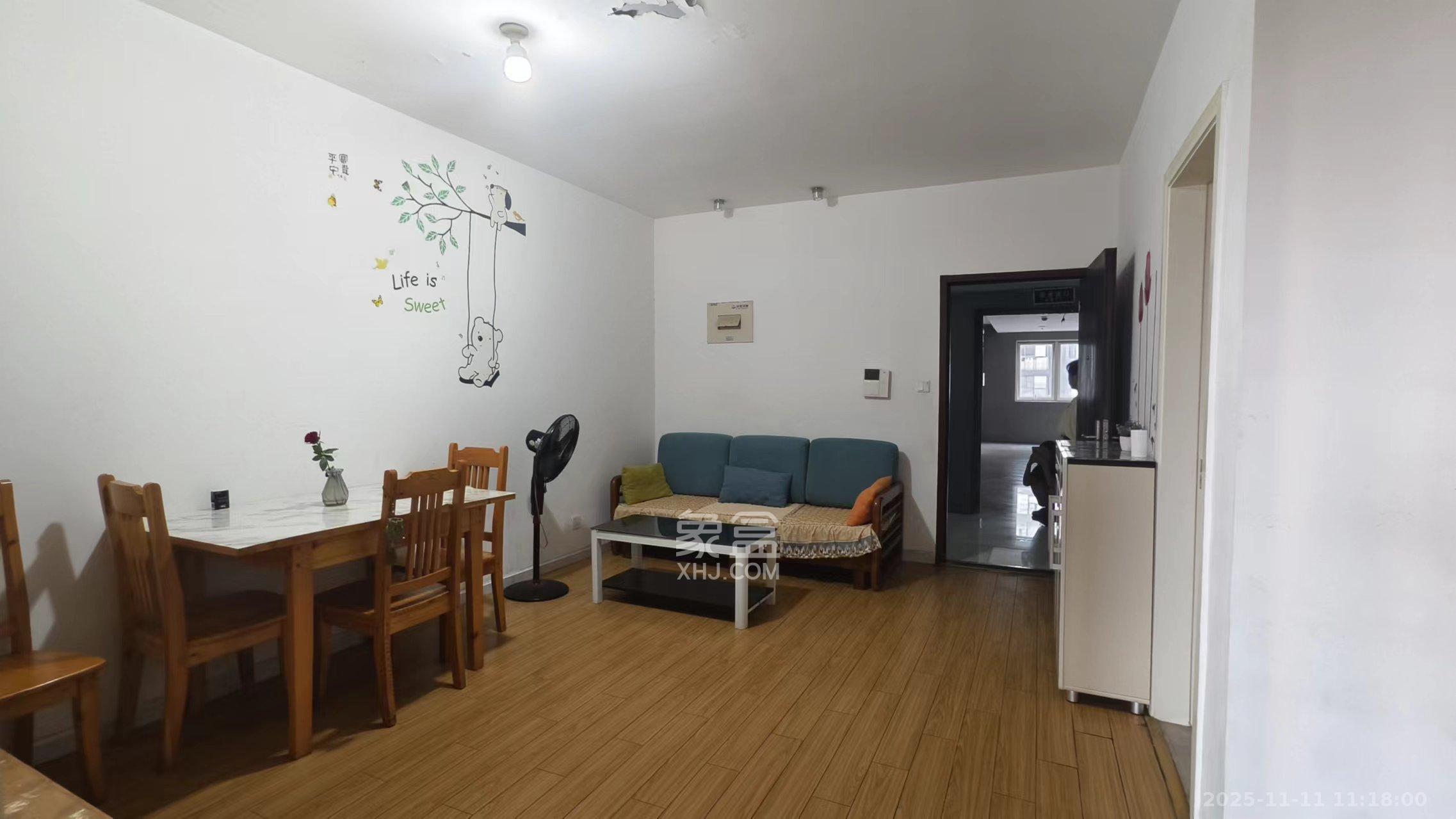 北辰三角洲E5区  1室1厅1卫    2100.0元/月