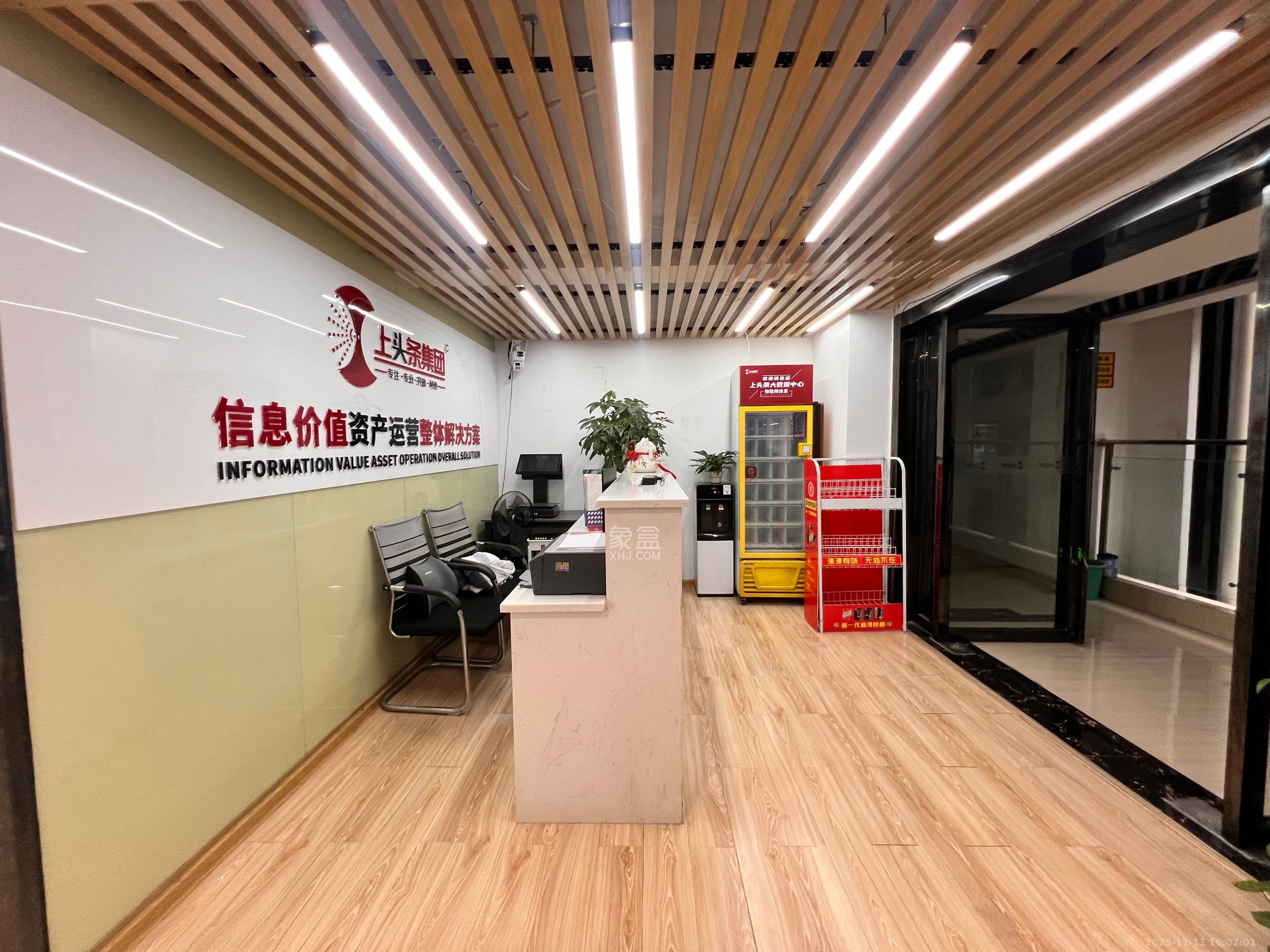 长房中庭国际(东郡华蓉广场) 1室1厅1卫 5500.0元/月 长房中庭国际(东郡华蓉广场) 1室1厅1卫 5500.0元/月室内图