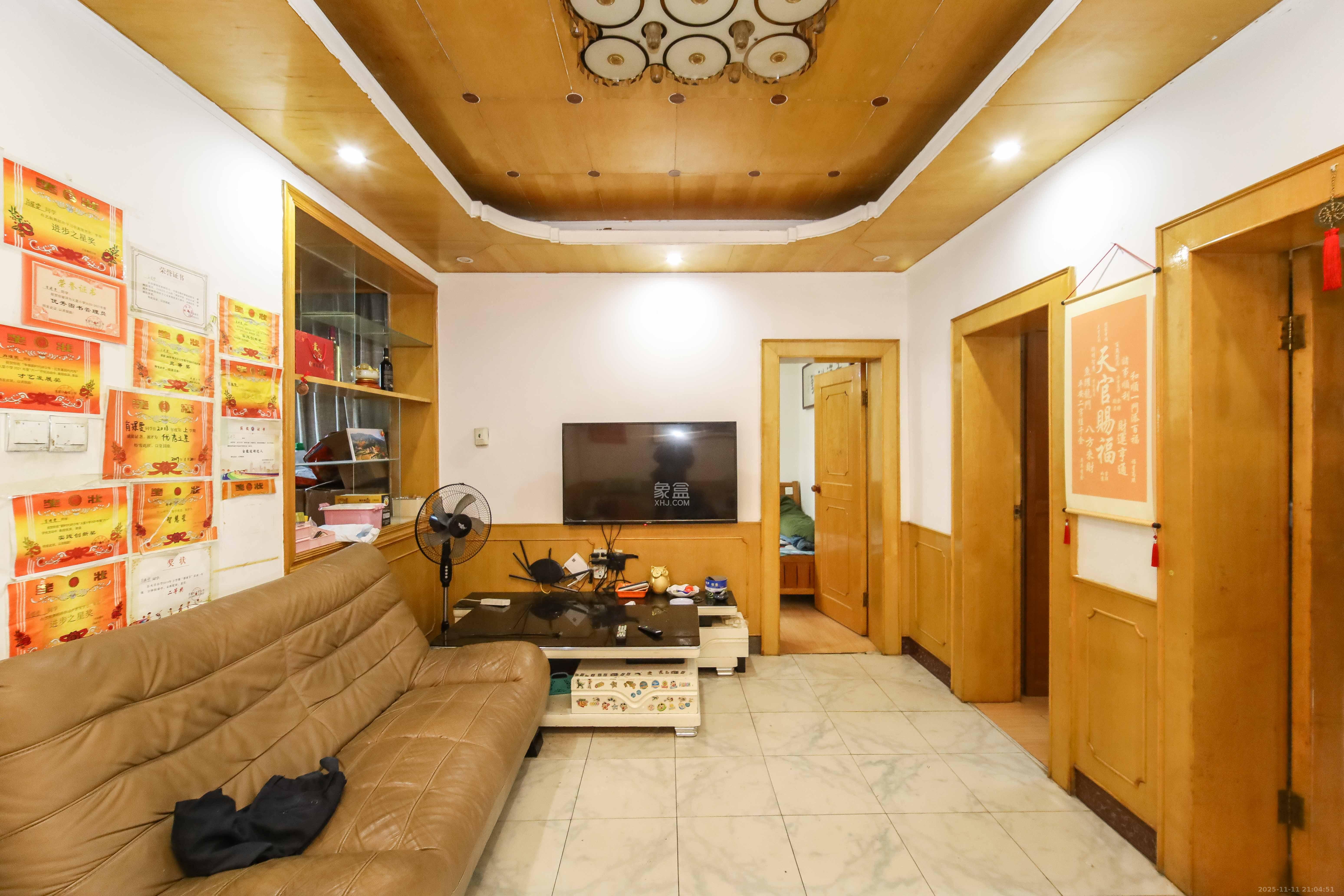 火星建设局宿舍  3室2厅1卫    38.0万