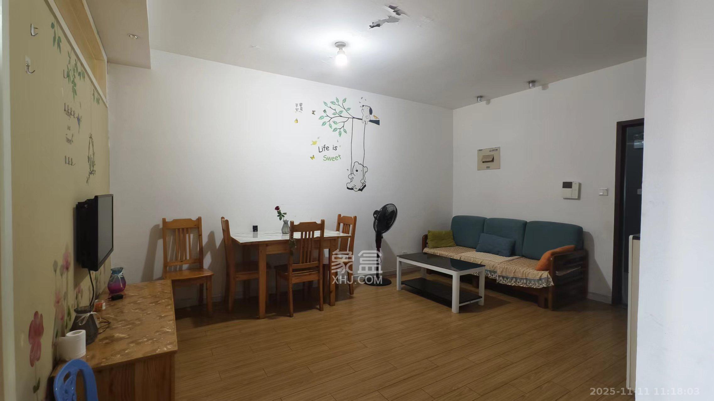 北辰三角洲E5区  1室1厅1卫    2100.0元/月室内图