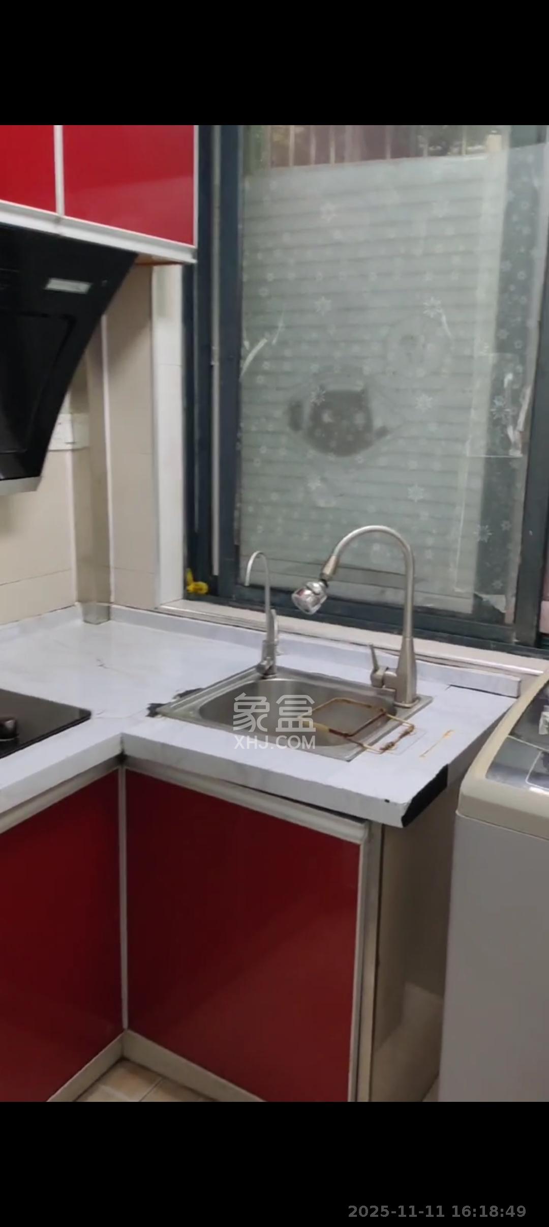 麓枫和苑  1室1厅1卫    1600.0元/月室内图