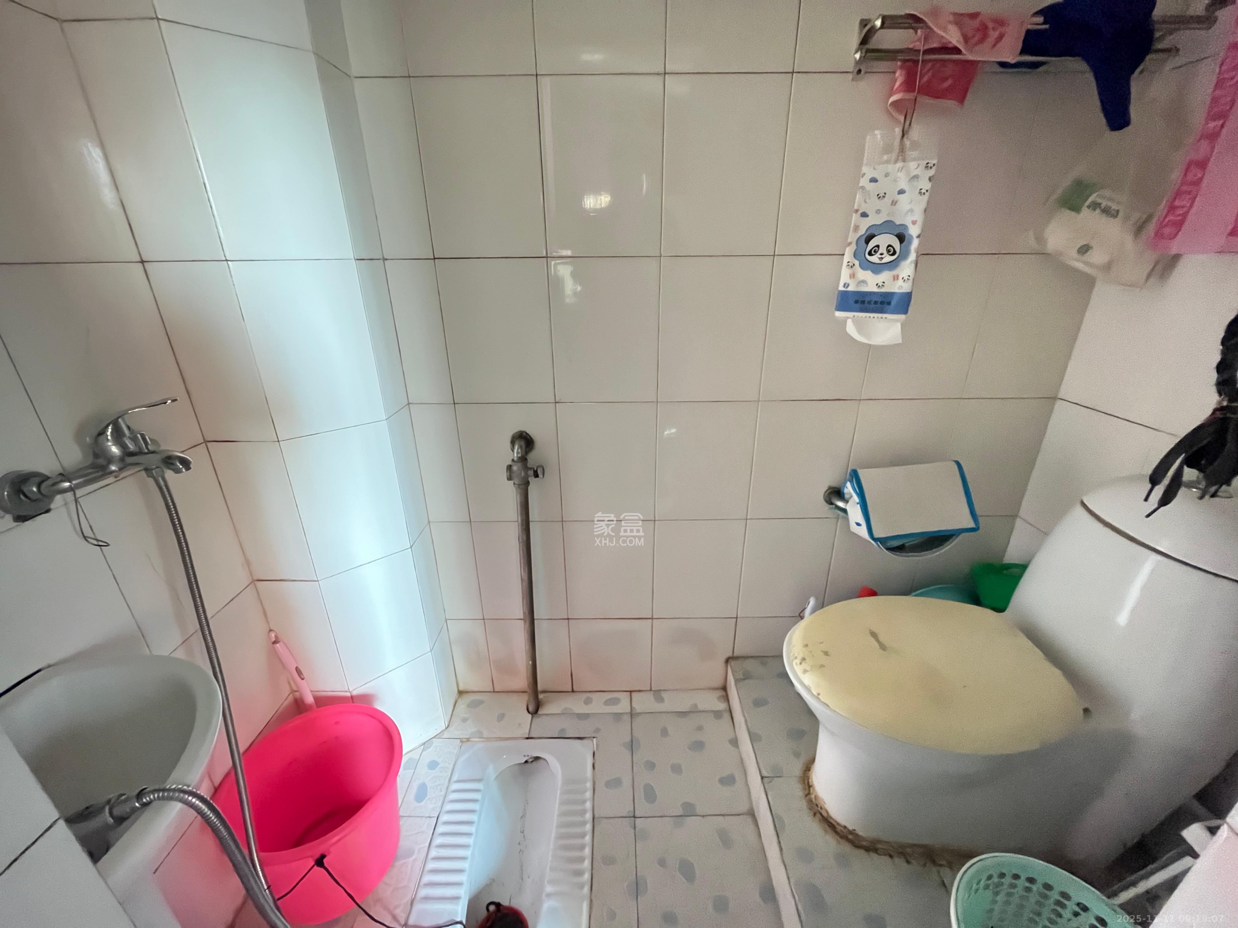 星语林名园  1室1厅1卫    1100.0元/月室内图