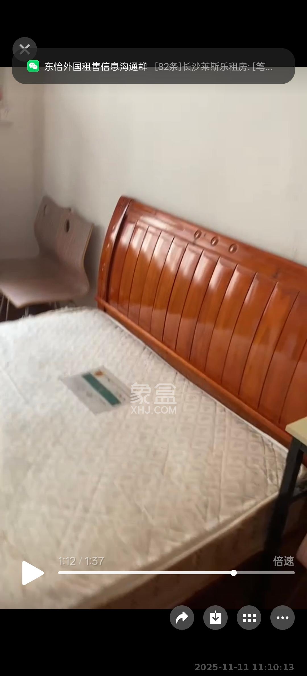 公交金盆小区  2室1厅1卫    1200.0元/月