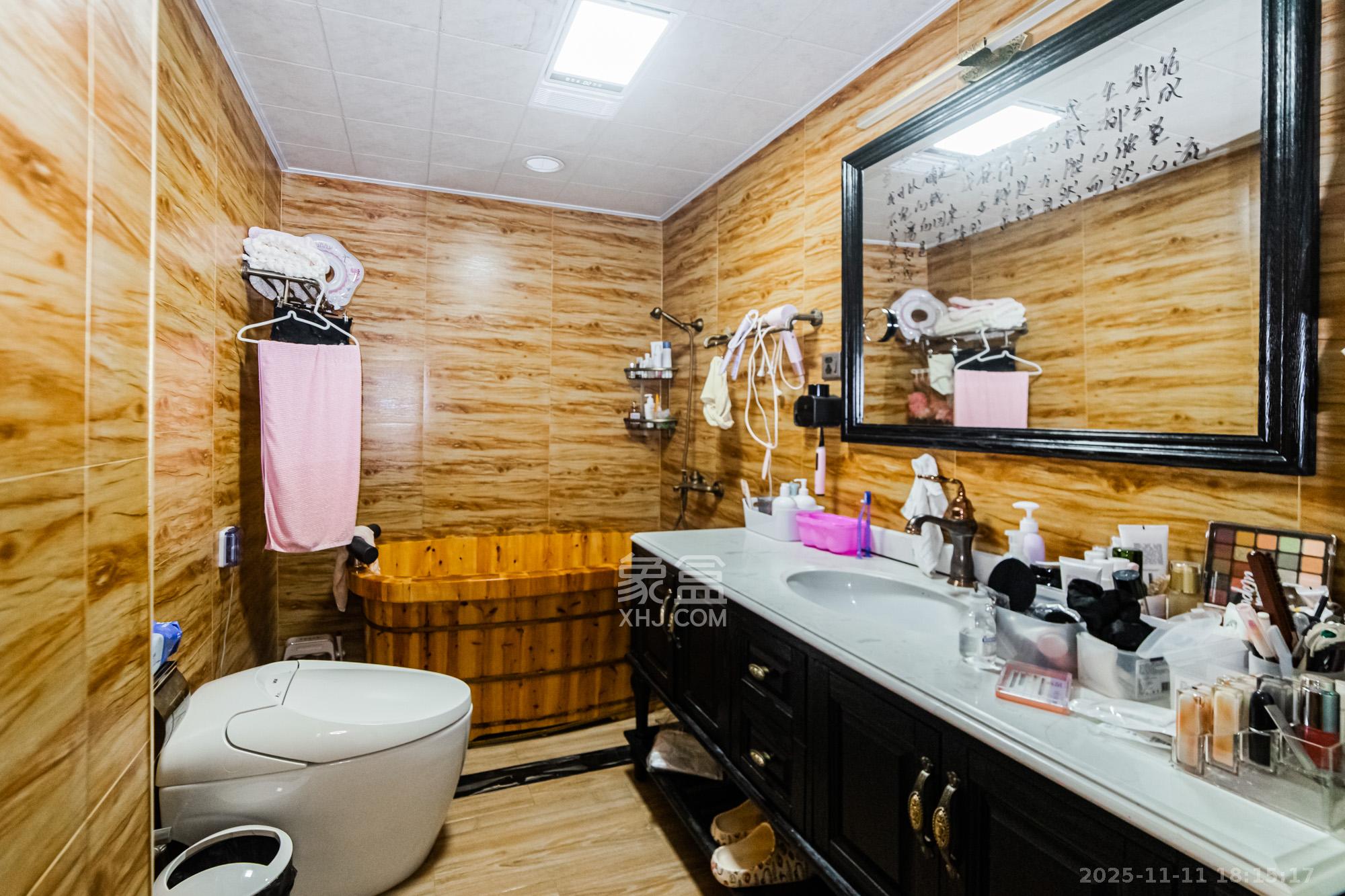 北辰定江洋 3室2厅2卫 550.0万 北辰定江洋 3室2厅2卫 550.0万卫生间