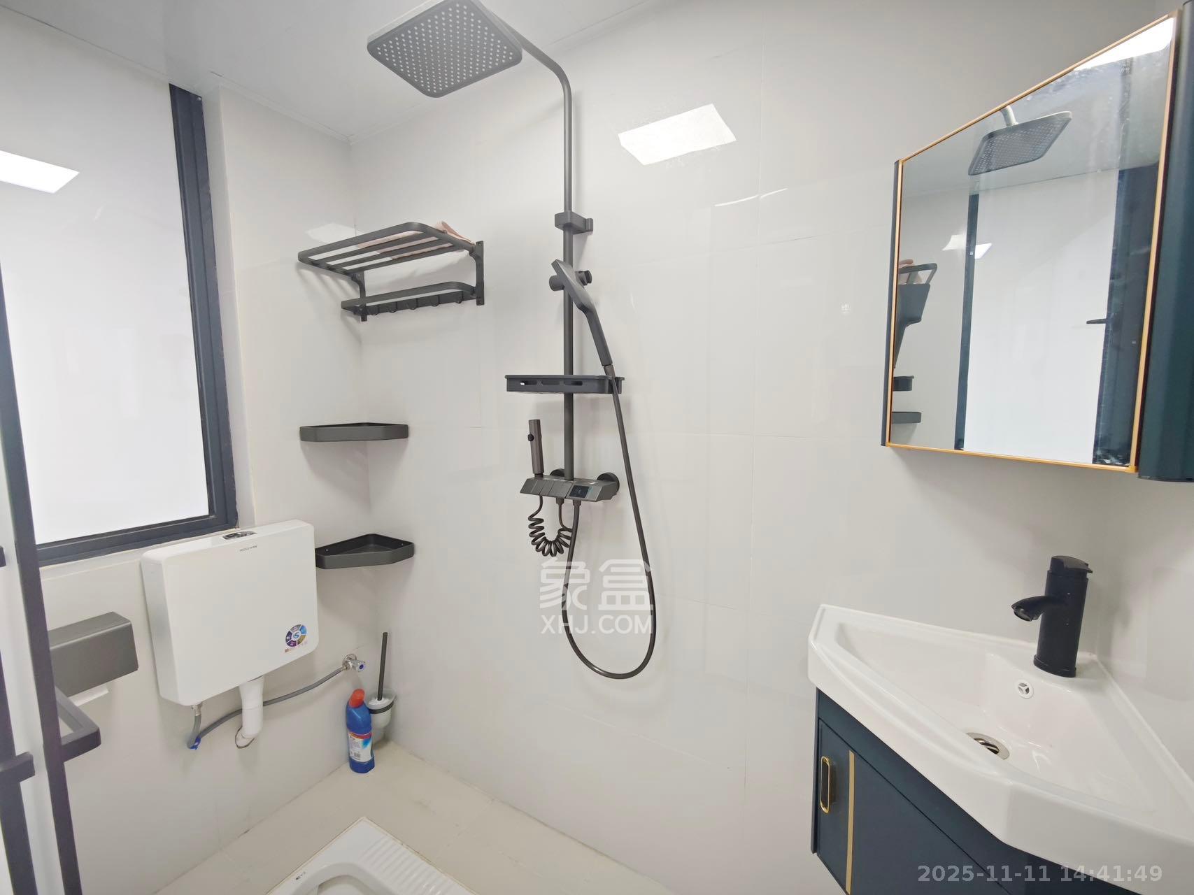 华雅林语苑  1室1厅1卫    1680.0元/月室内图