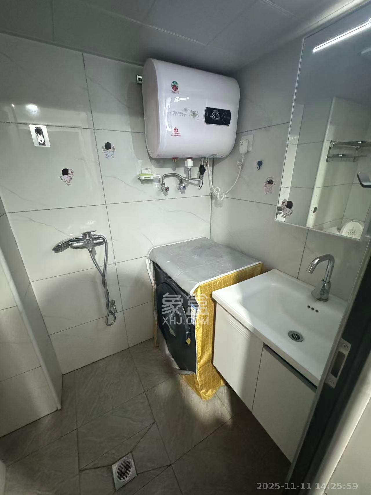 保利恒伟时光印象  1室0厅1卫    1200.0元/月室内图