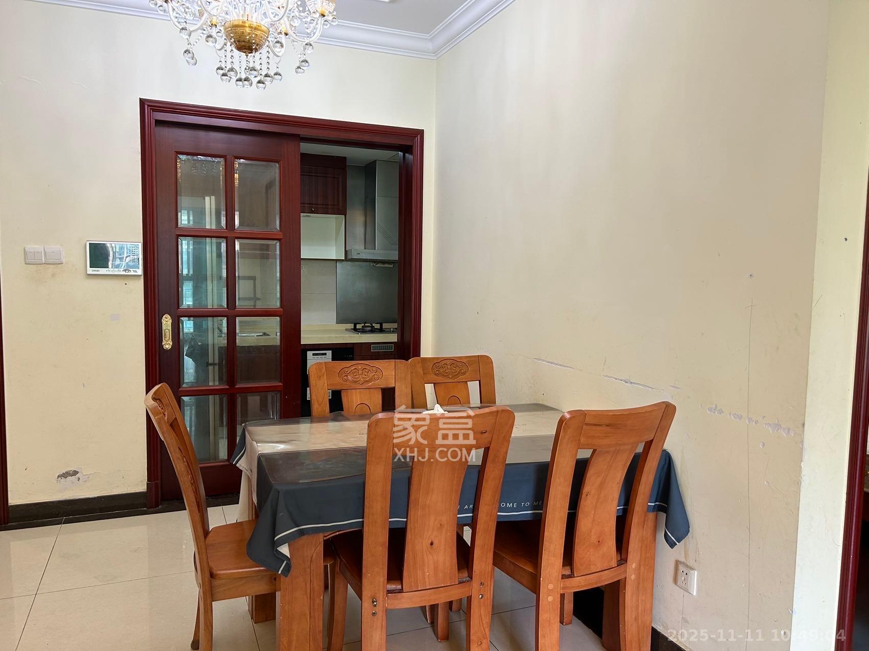 恒大城  2室2厅1卫    2000.0元/月室内图