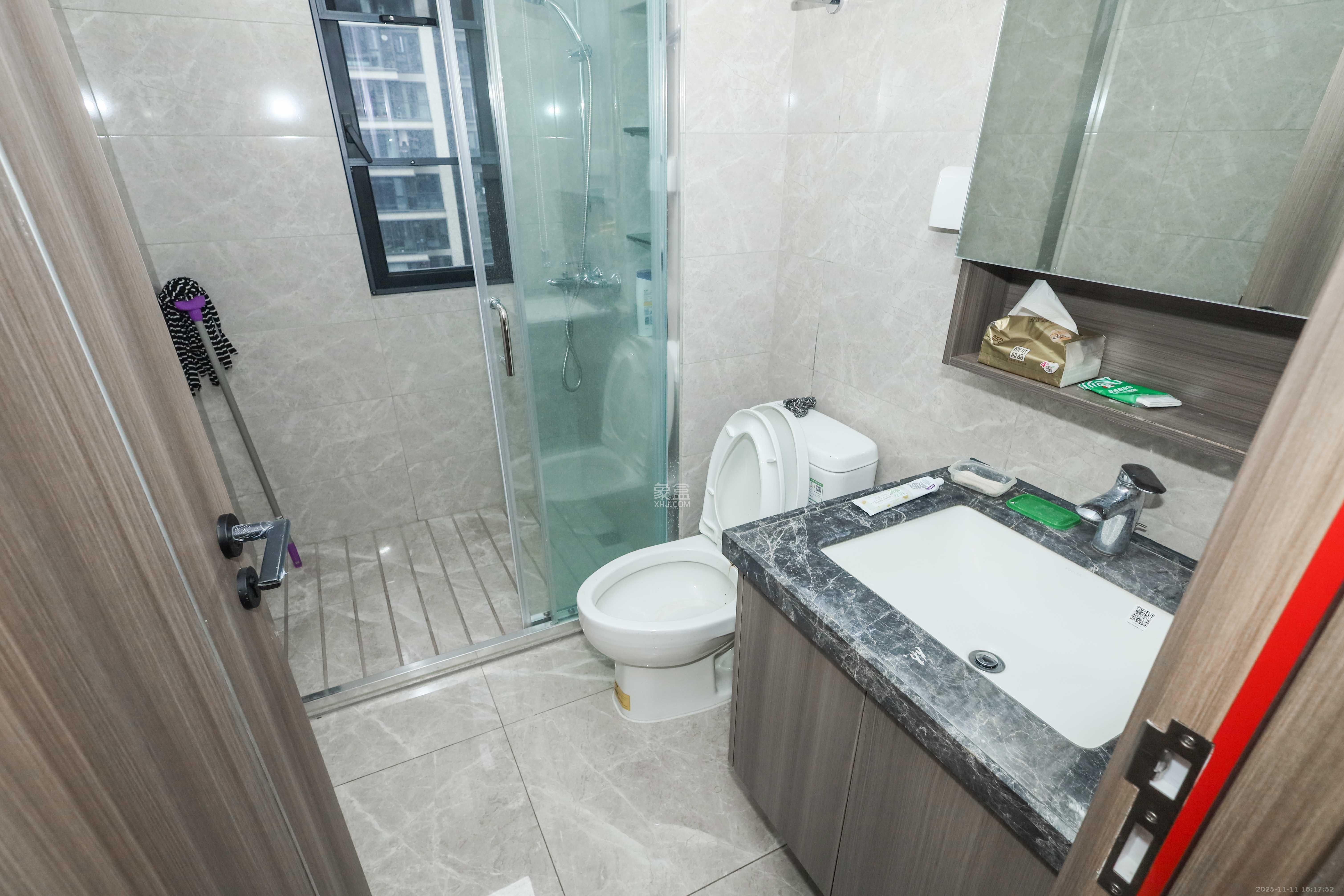 中海阅溪府  4室2厅2卫    192.0万卫生间