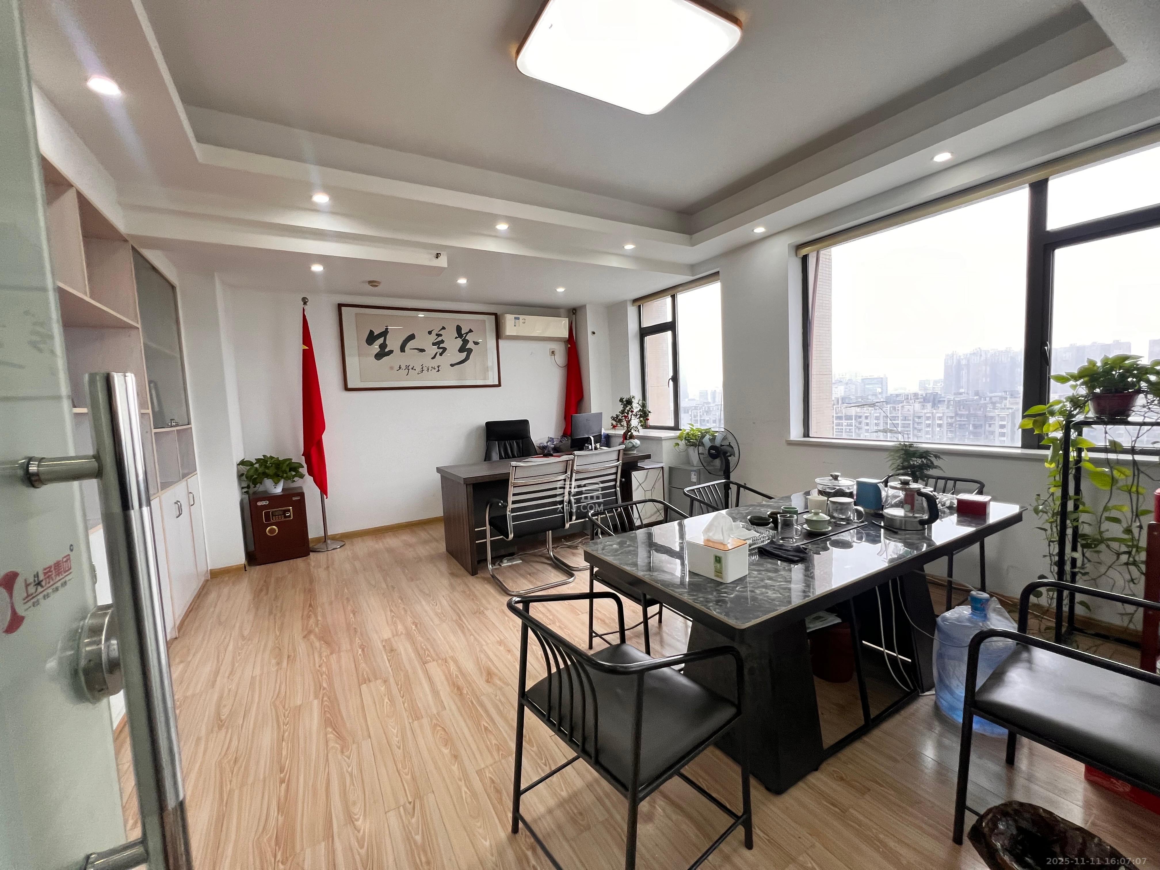 长房中庭国际（东郡华蓉广场）  1室1厅1卫    5500.0元/月室内图