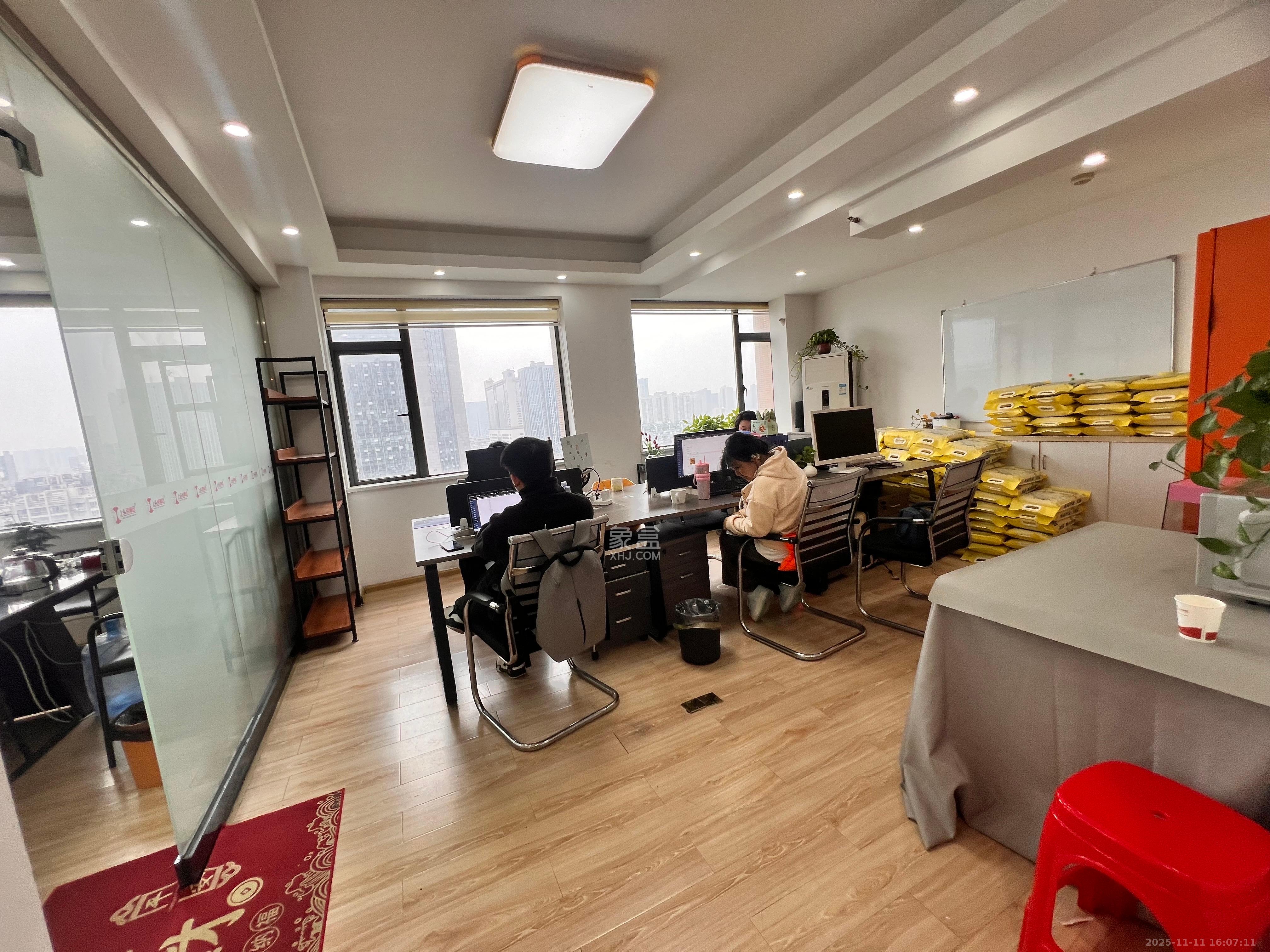 长房中庭国际（东郡华蓉广场）  1室1厅1卫    5500.0元/月室内图