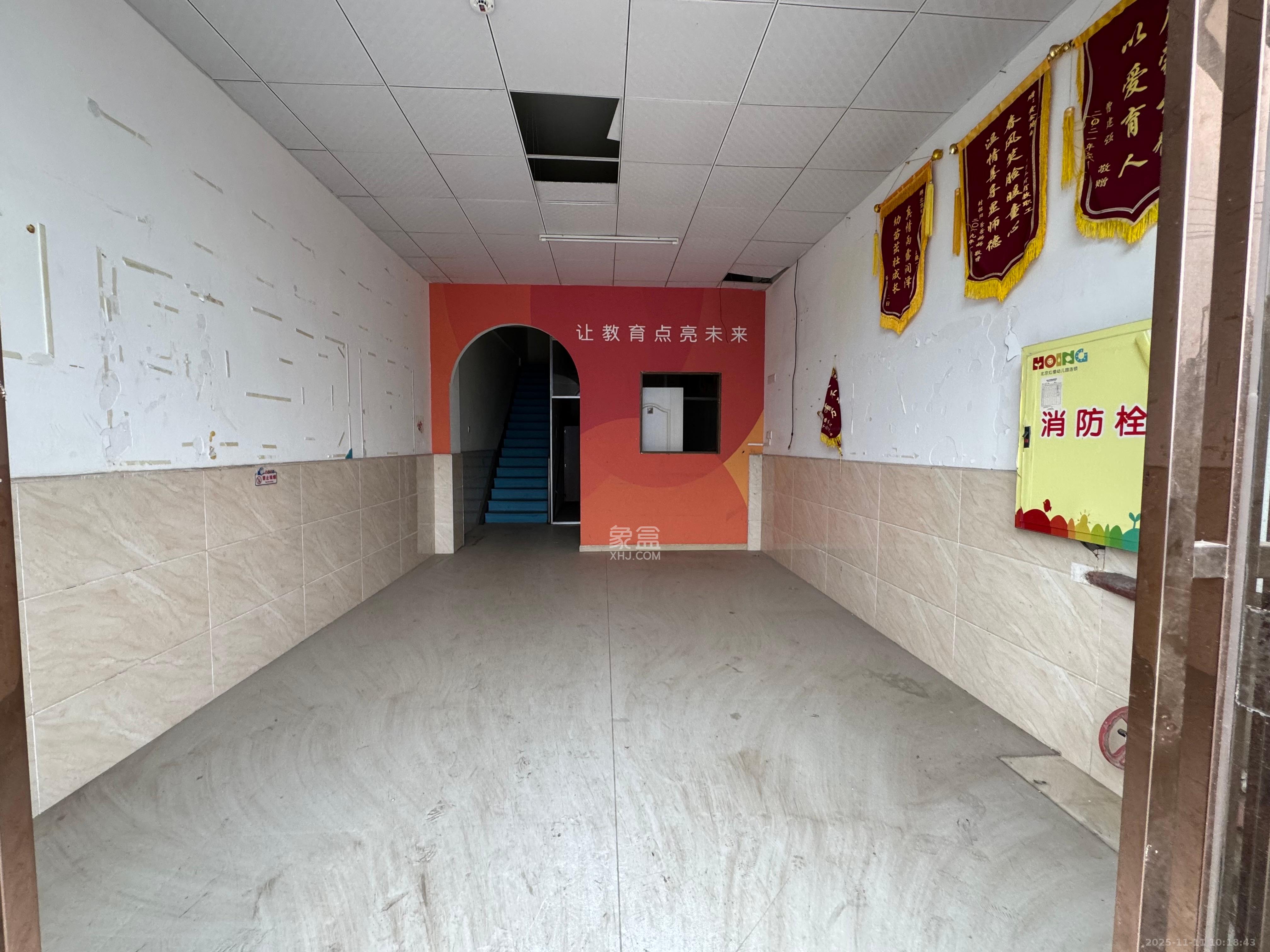 新雅黄金苑   119.0㎡      2168.0元/月室内图