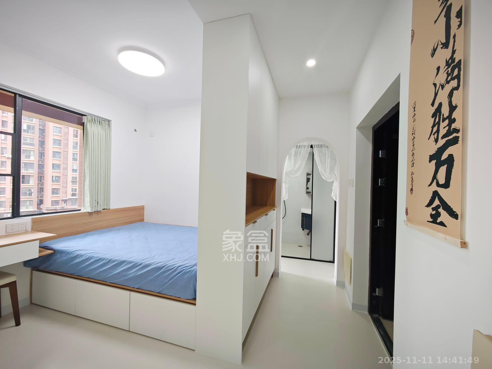 华雅林语苑  1室1厅1卫    1680.0元/月室内图