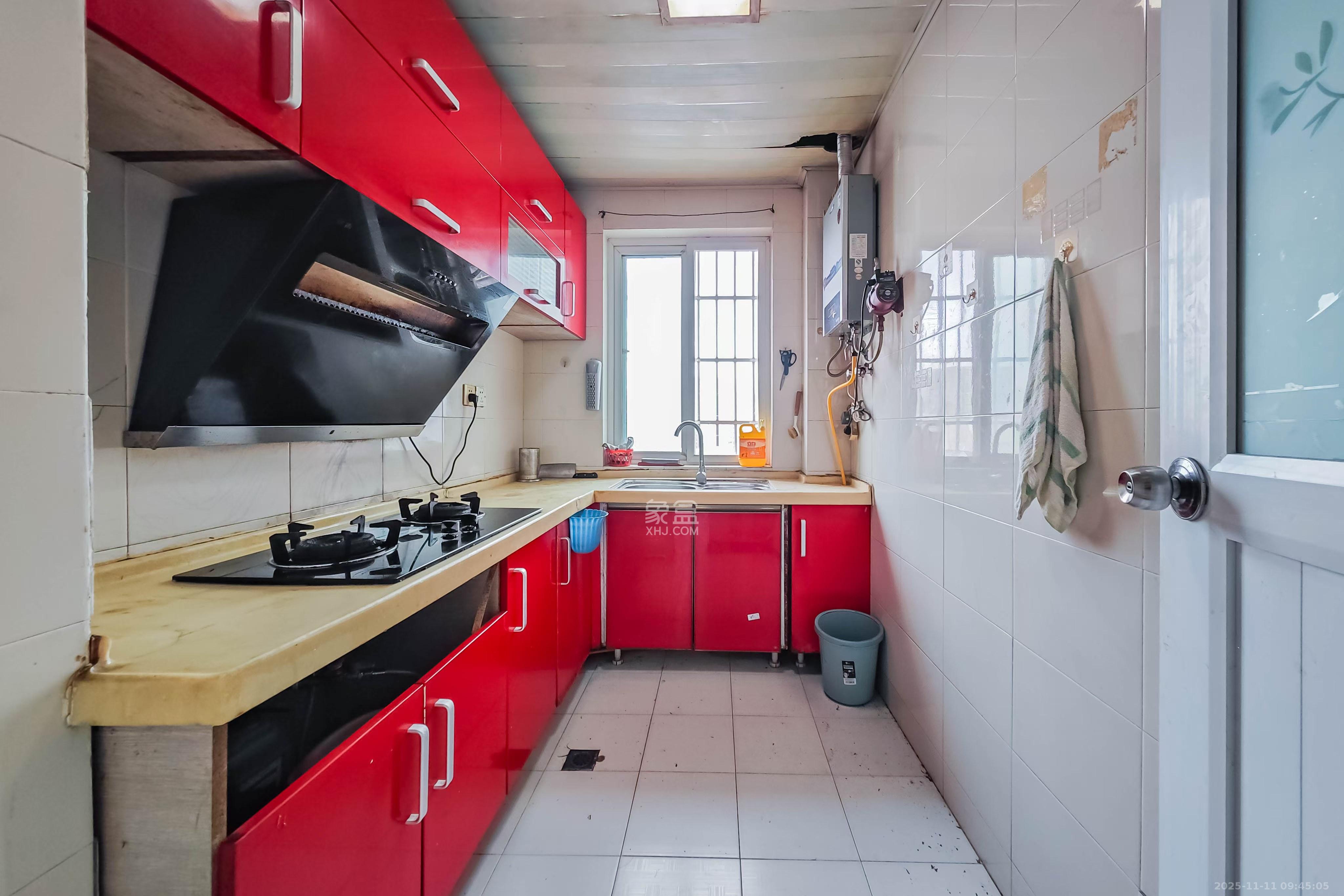 鑫兴佳园  2室1厅1卫    1900.0元/月室内图