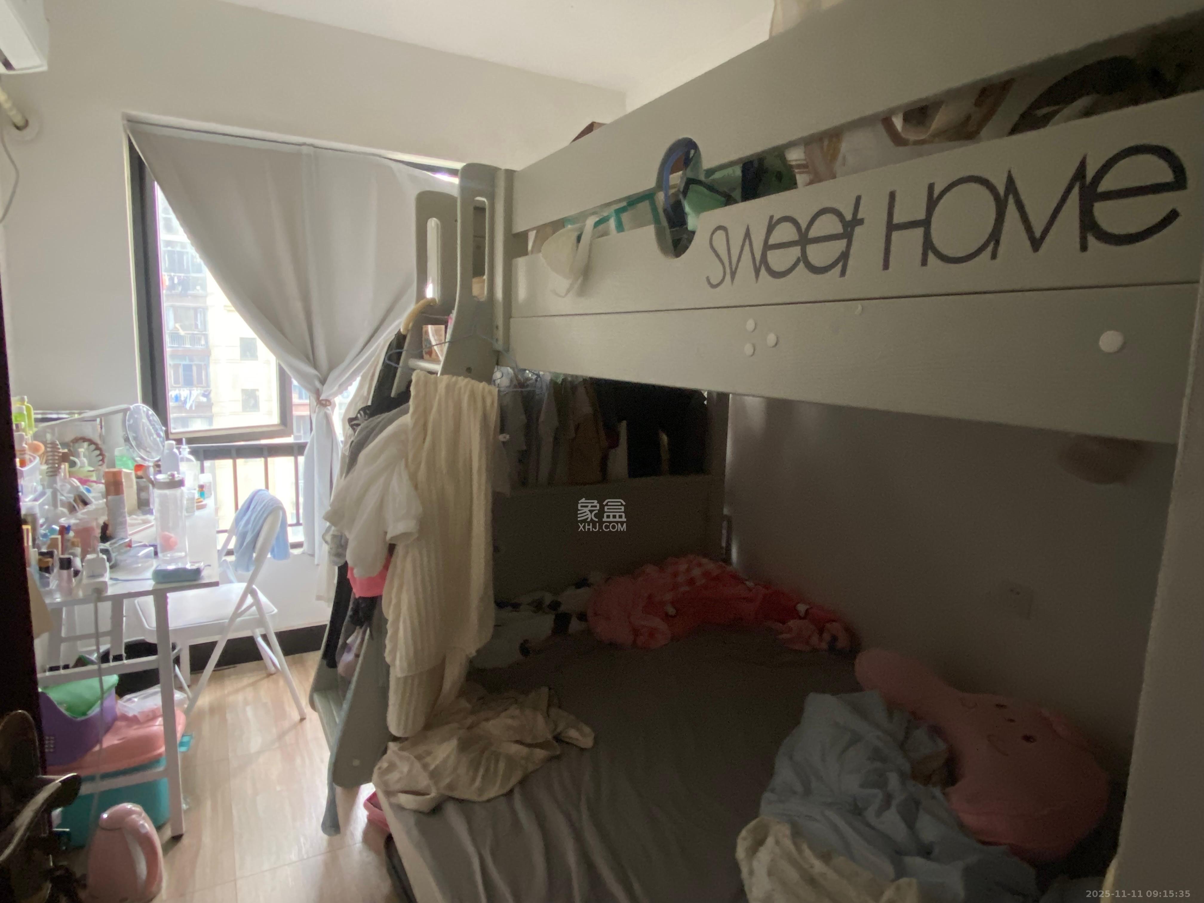 保利城(中航城国际社区、郡原美村) 4室2厅2卫 1900.0元/月 保利城(中航城国际社区、郡原美村) 4室2厅2卫 1900.0元/月室内图