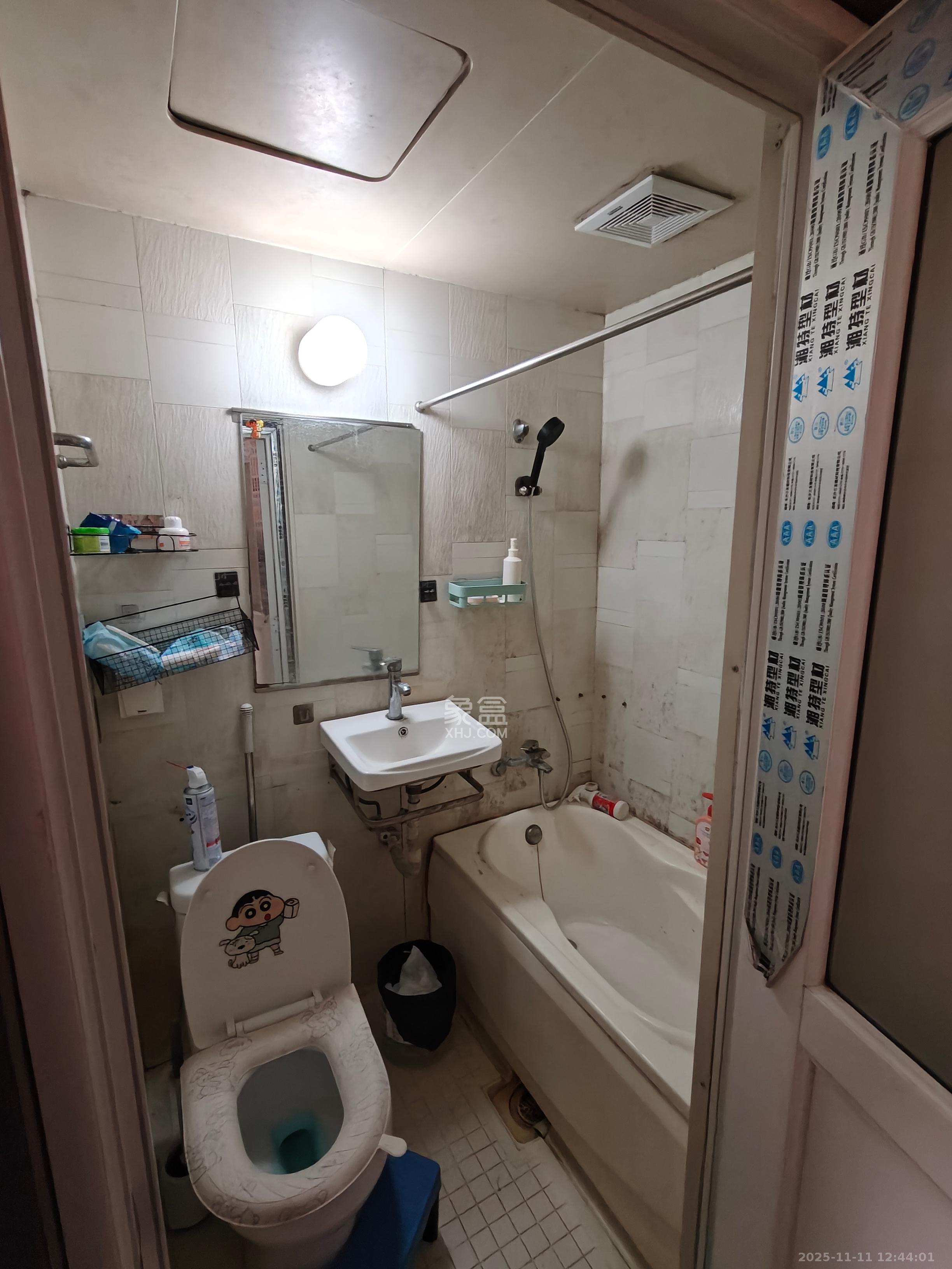 几米空间  1室1厅1卫    1400.0元/月室内图