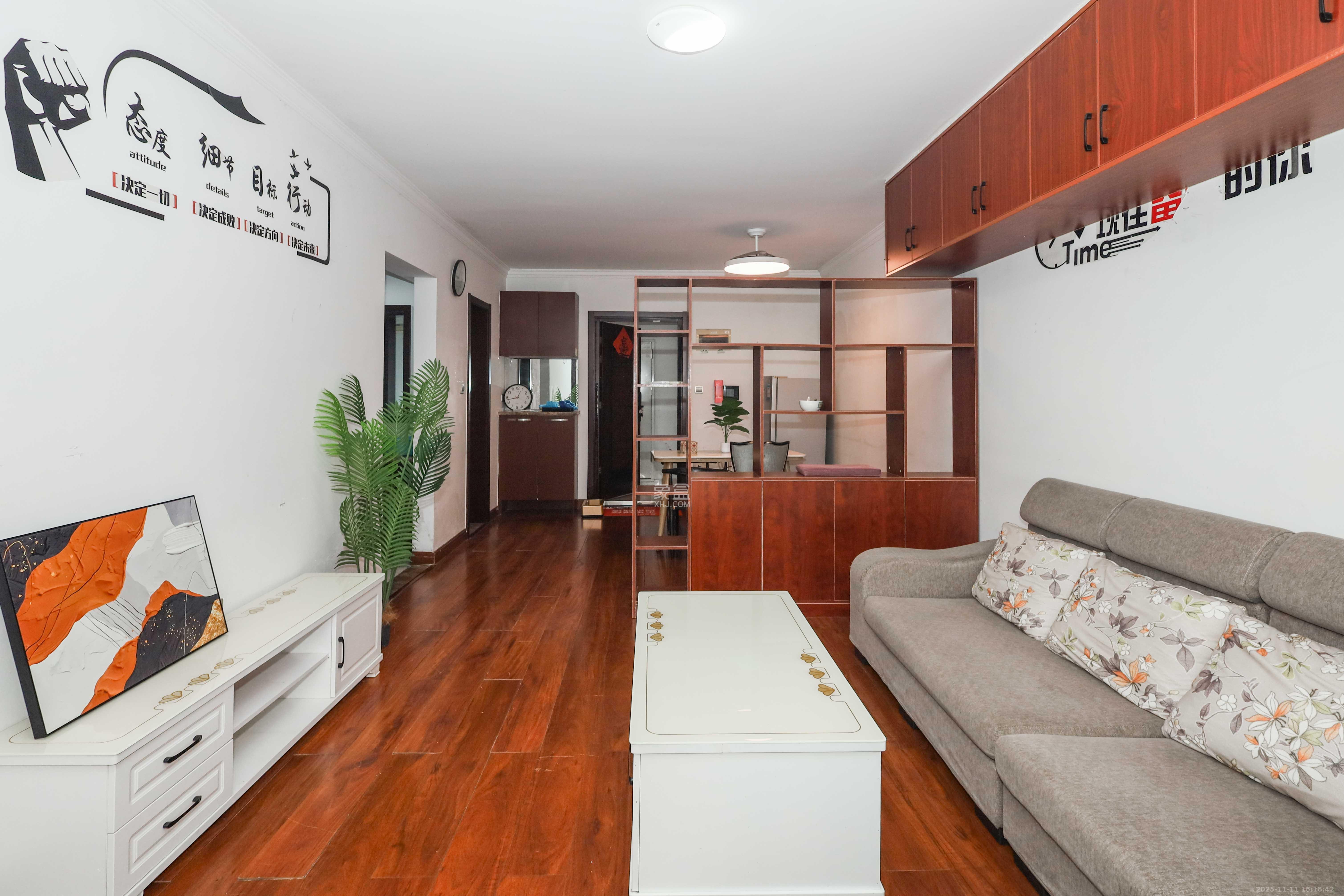 好莱城（弘德西街）  2室2厅1卫    60.8万客厅