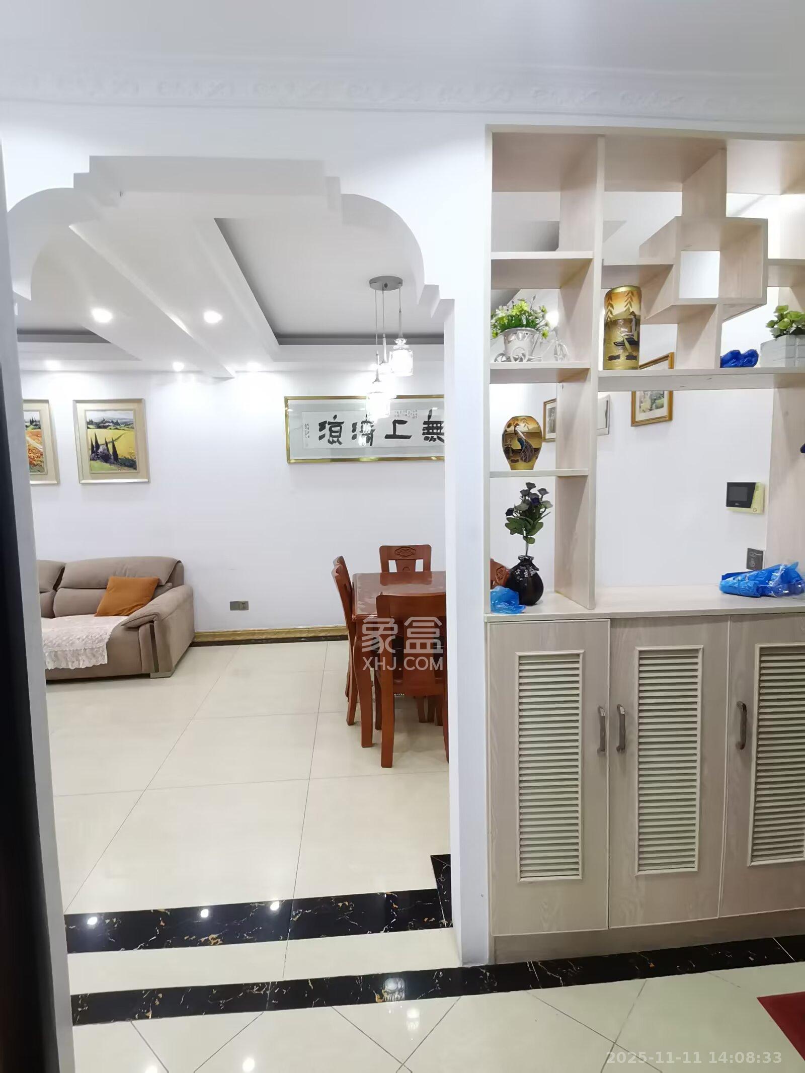 康桥长郡  3室2厅1卫    2000.0元/月室内图