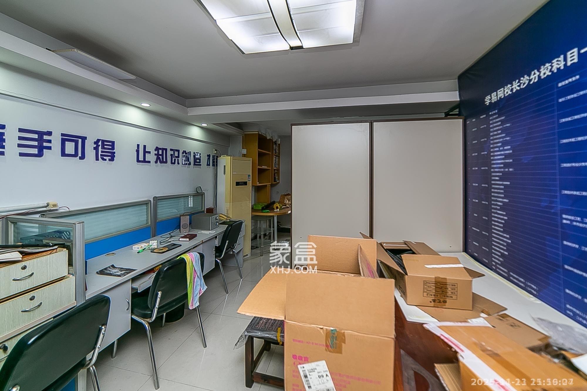 华菱蓝调国际(华菱.香墅美地) 2室2厅1卫 1700.0元/月 华菱蓝调国际(华菱.香墅美地) 2室2厅1卫 1700.0元/月室内图