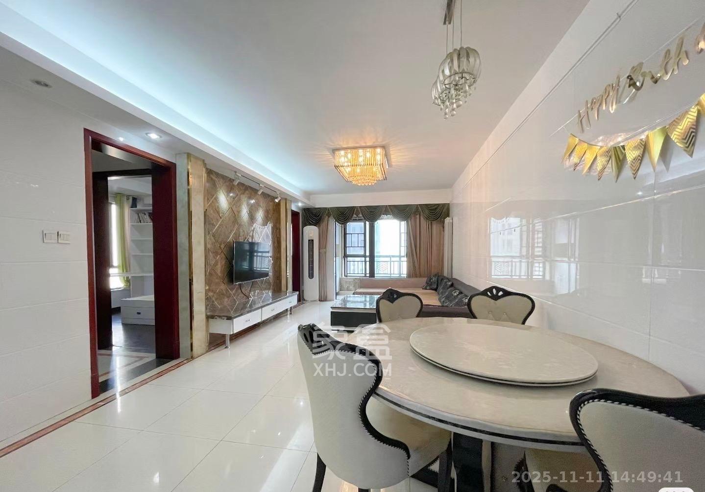 中海国际二期  3室2厅1卫    2200.0元/月室内图