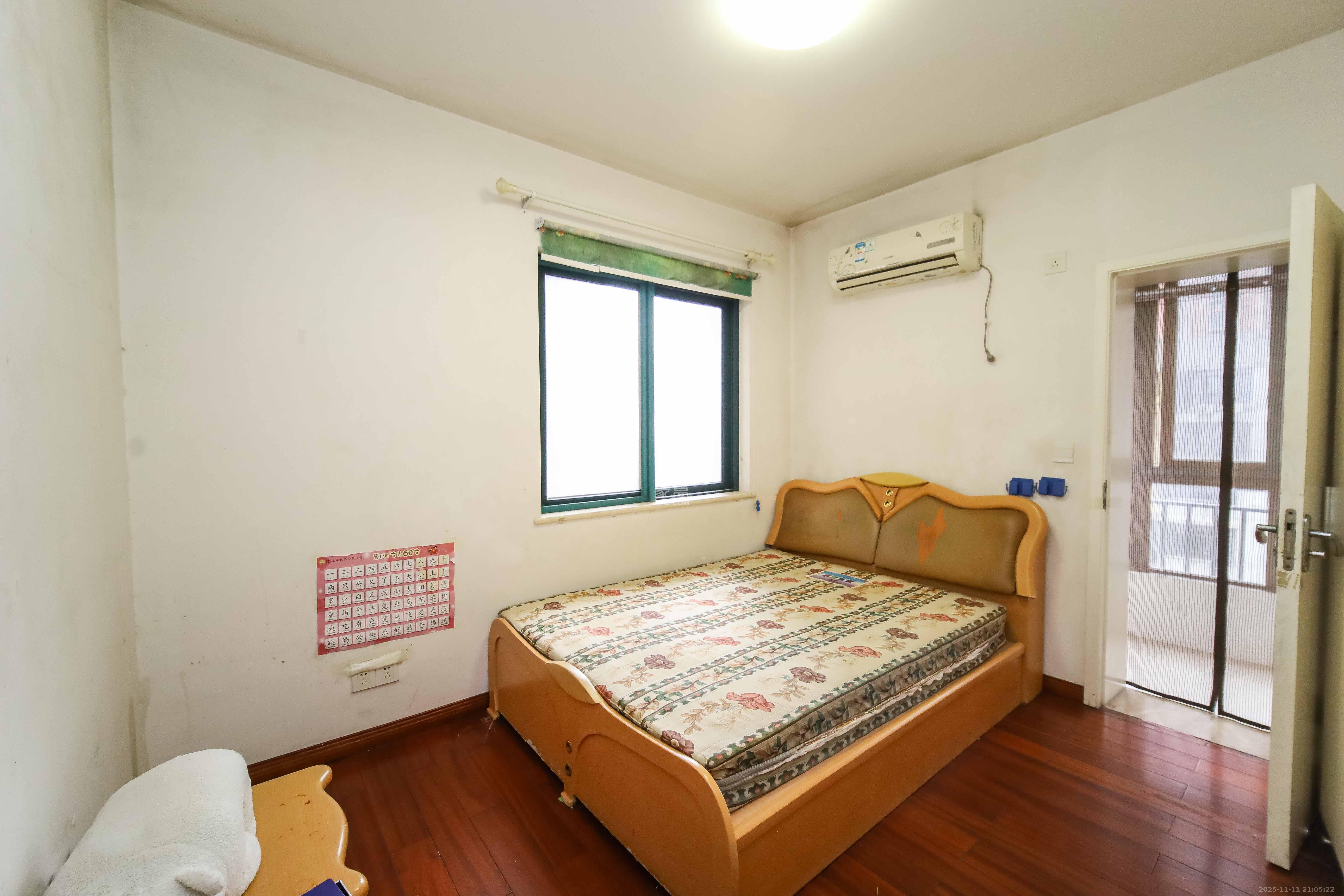 东玺门  3室2厅1卫    98.0万卧室