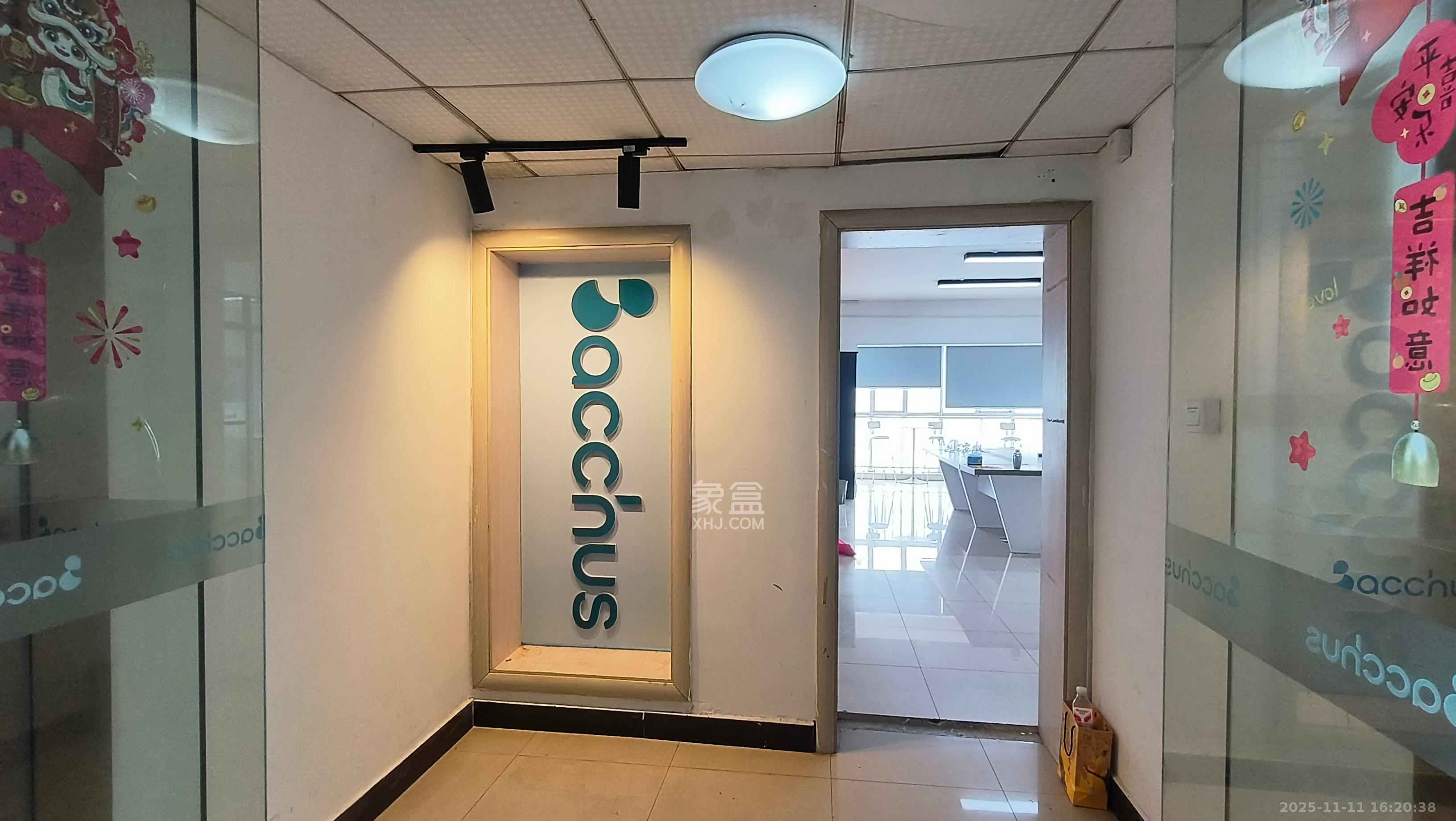 左岸右岸 5室2厅1卫 4500.0元/月 左岸右岸 5室2厅1卫 4500.0元/月室内图