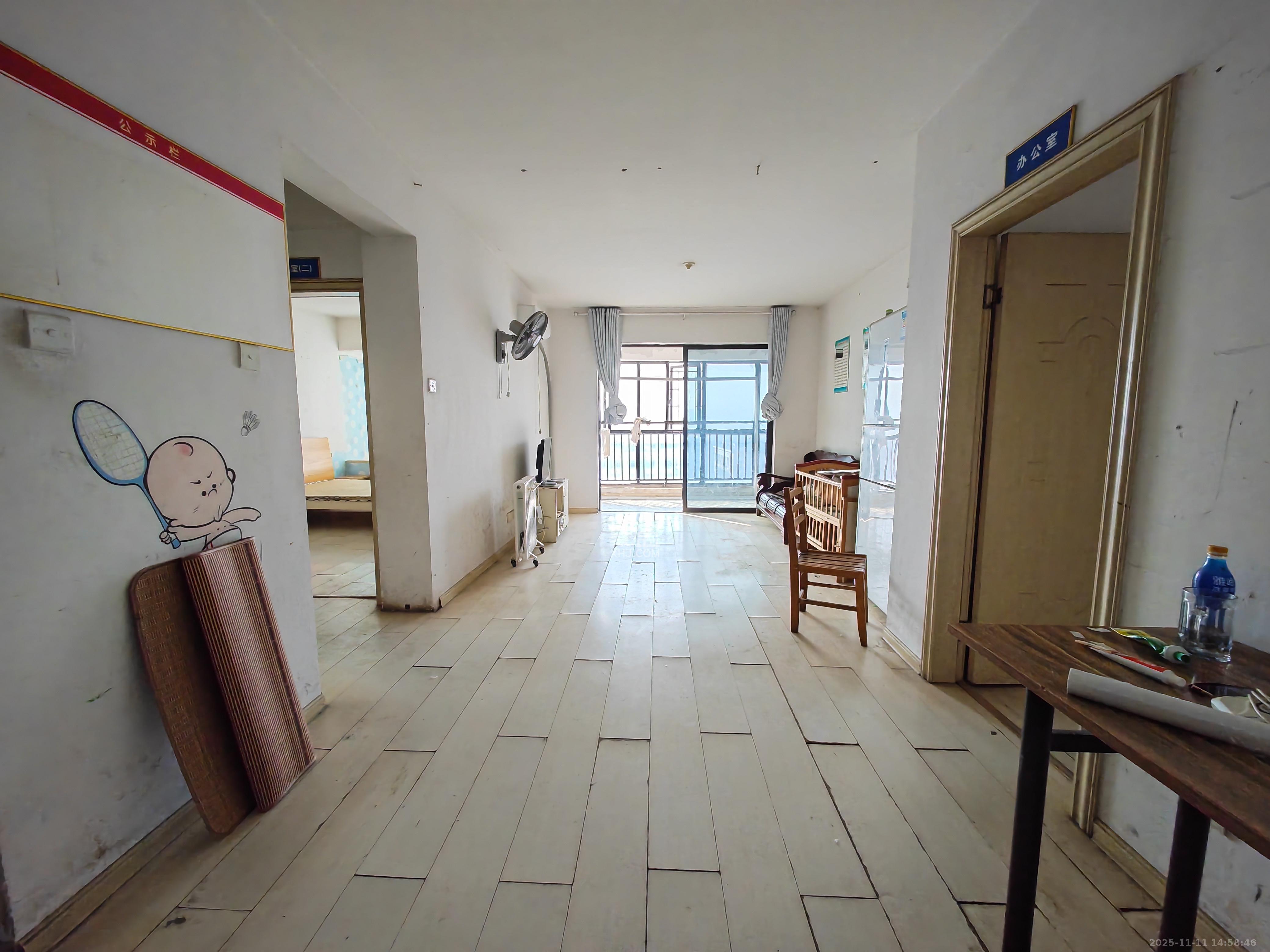 保利麓谷林语F区  2室2厅1卫    1700.0元/月室内图1