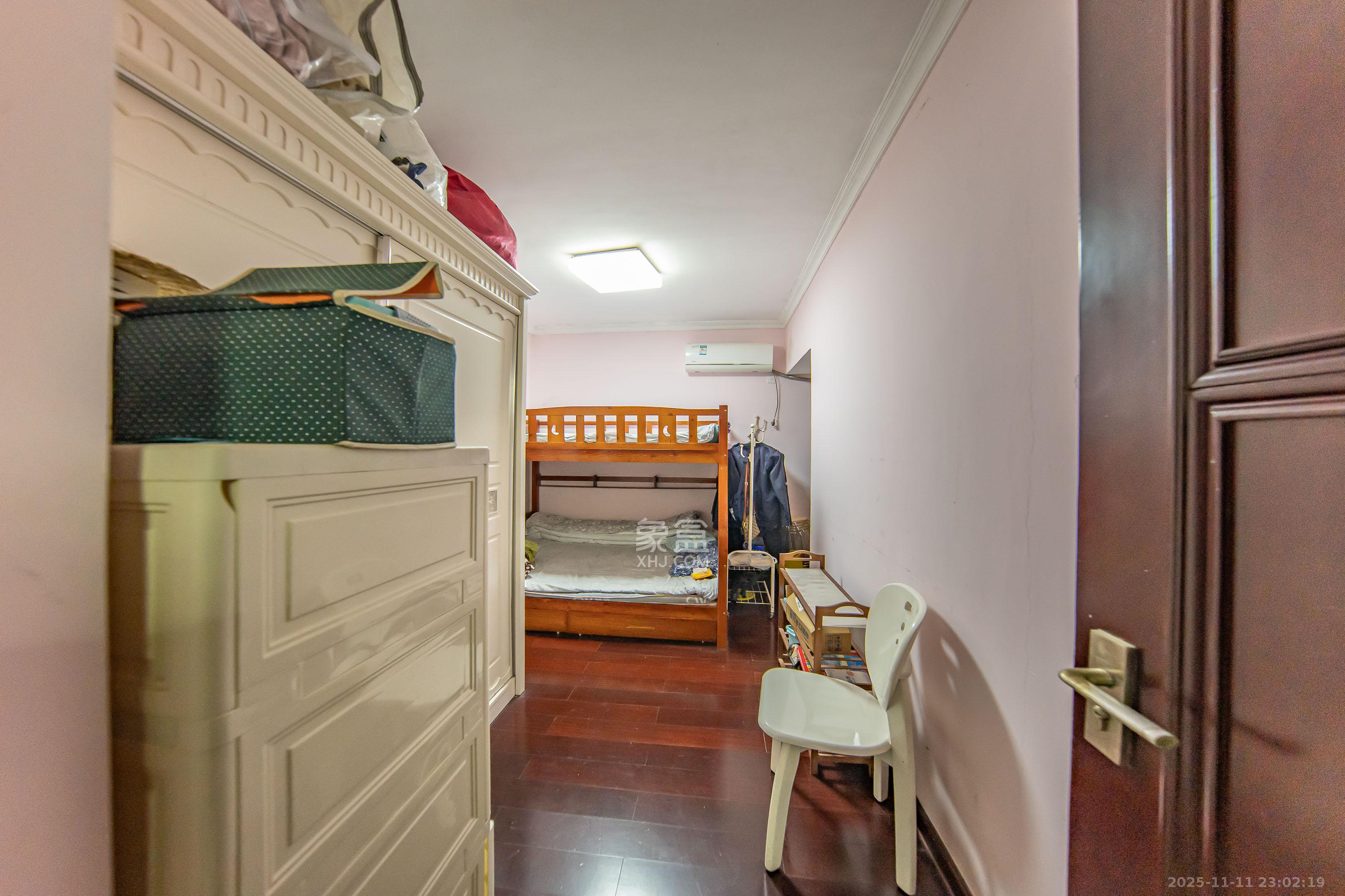 中海国际一期  3室2厅1卫    64.8万卧室