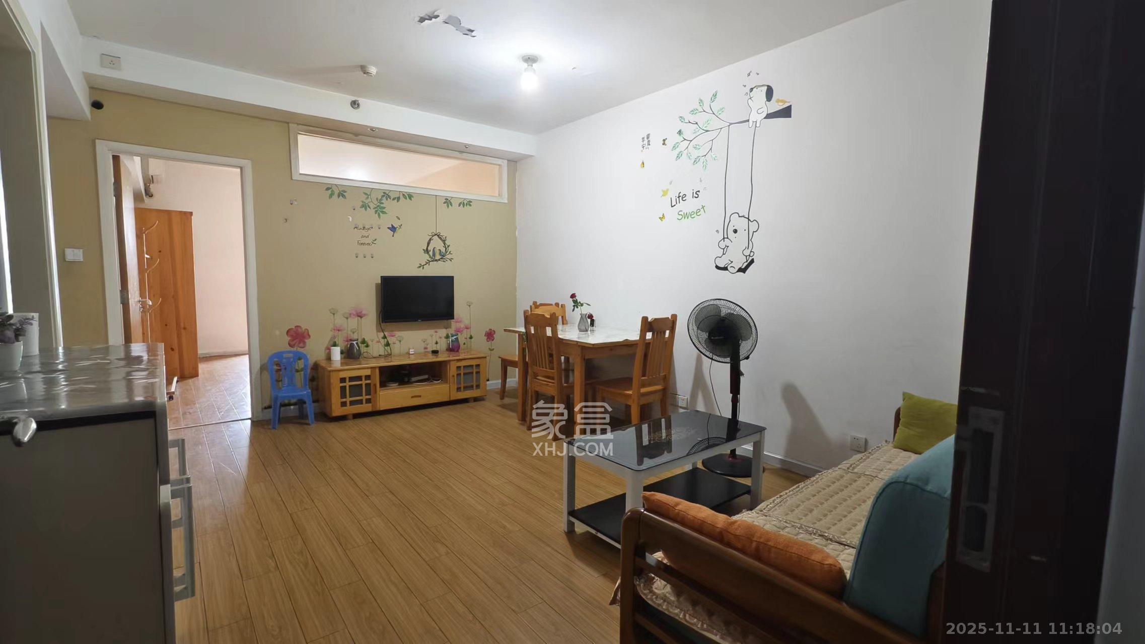 北辰三角洲E5区  1室1厅1卫    2100.0元/月室内图