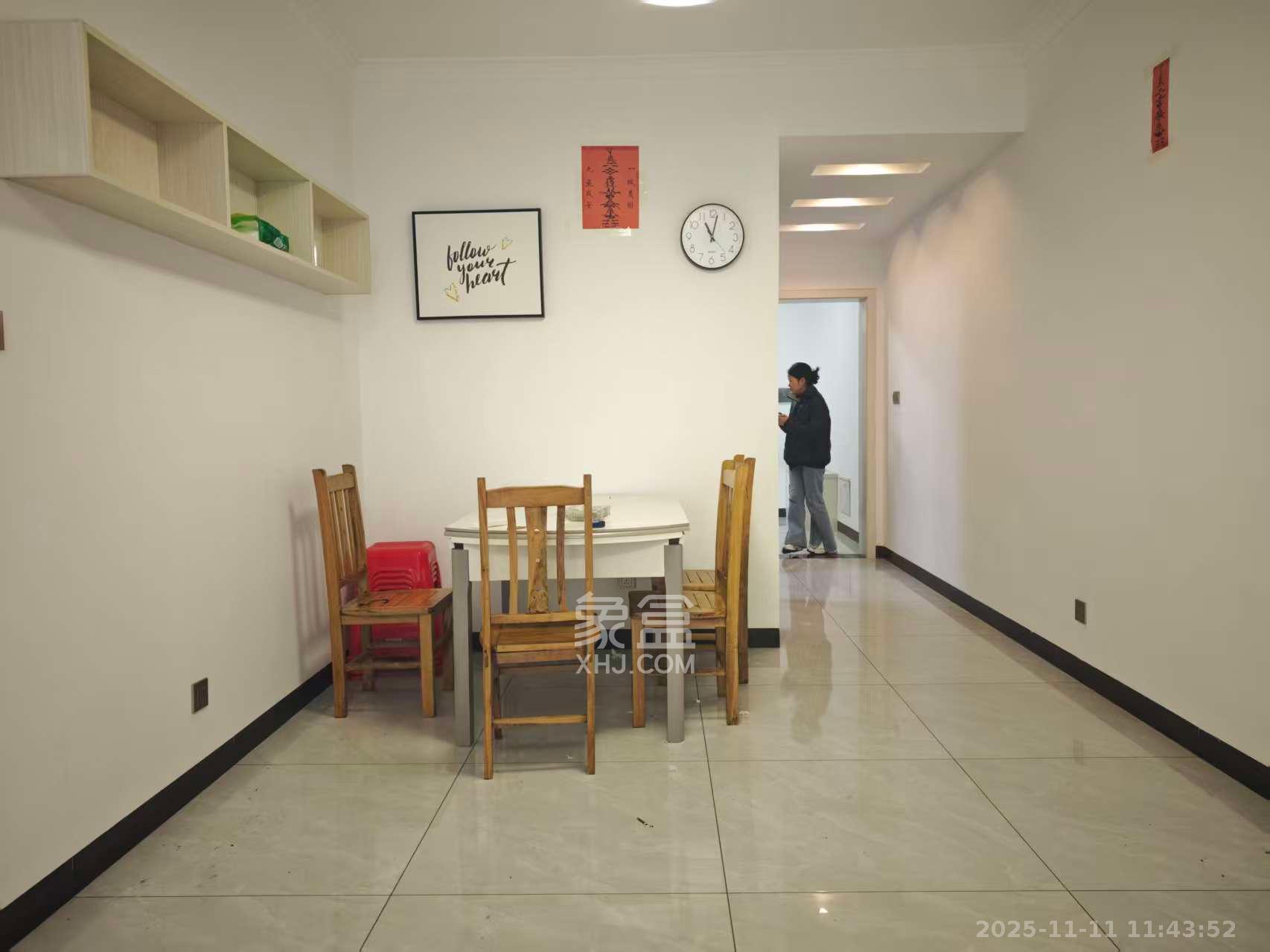 新景未来城  2室2厅2卫    1400.0元/月