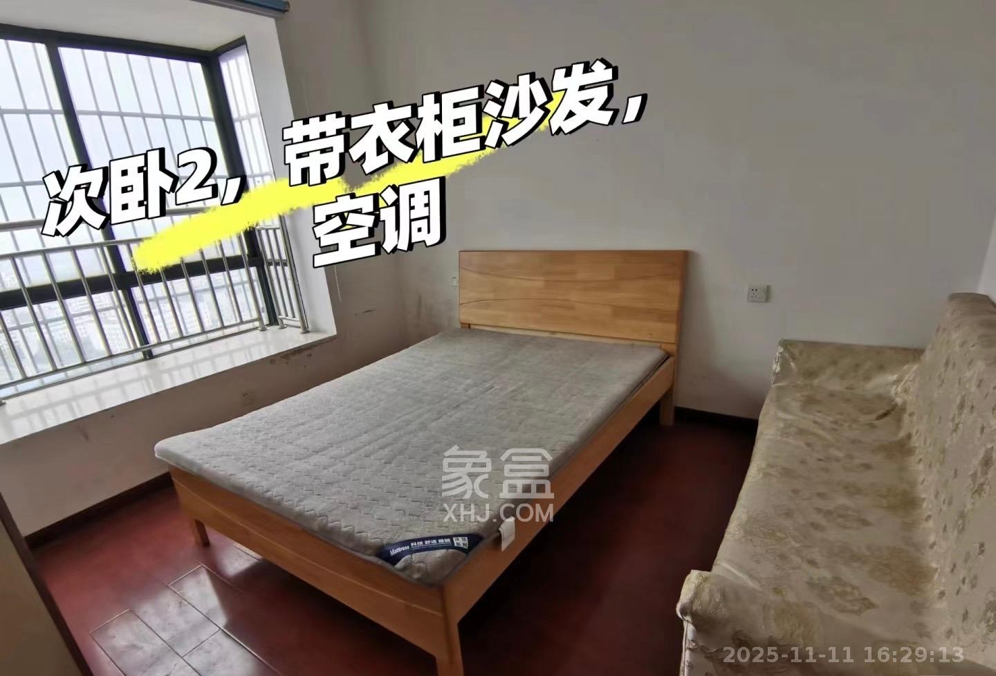 圆梦完美生活 3室2厅2卫 1800.0元/月 圆梦完美生活 3室2厅2卫 1800.0元/月室内图