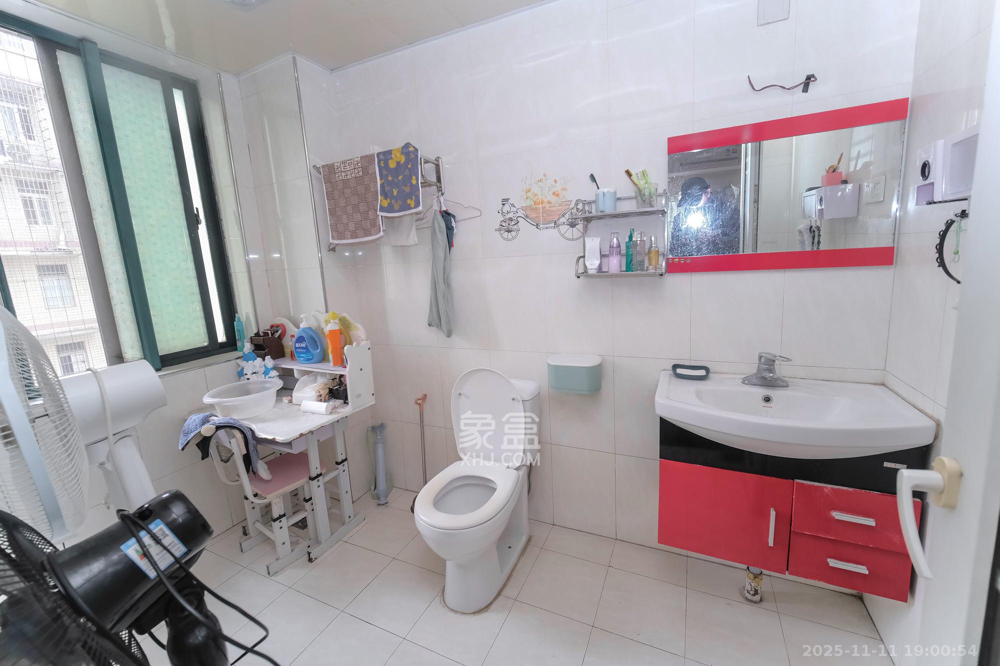 圆梦完美生活  4室2厅2卫    79.0万卫生间