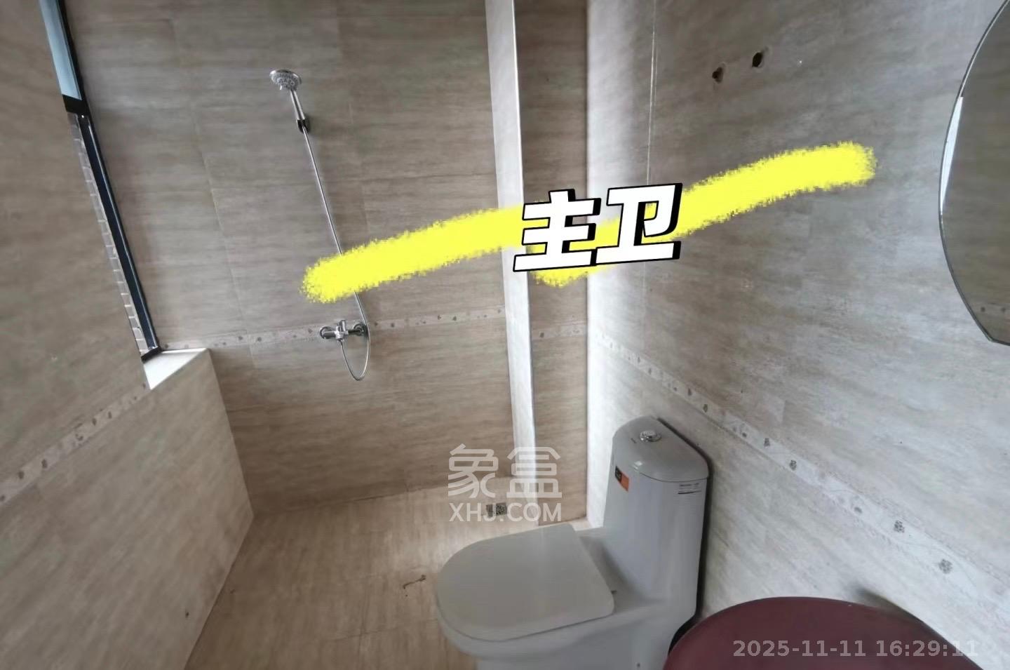 圆梦完美生活  3室2厅2卫    1800.0元/月室内图