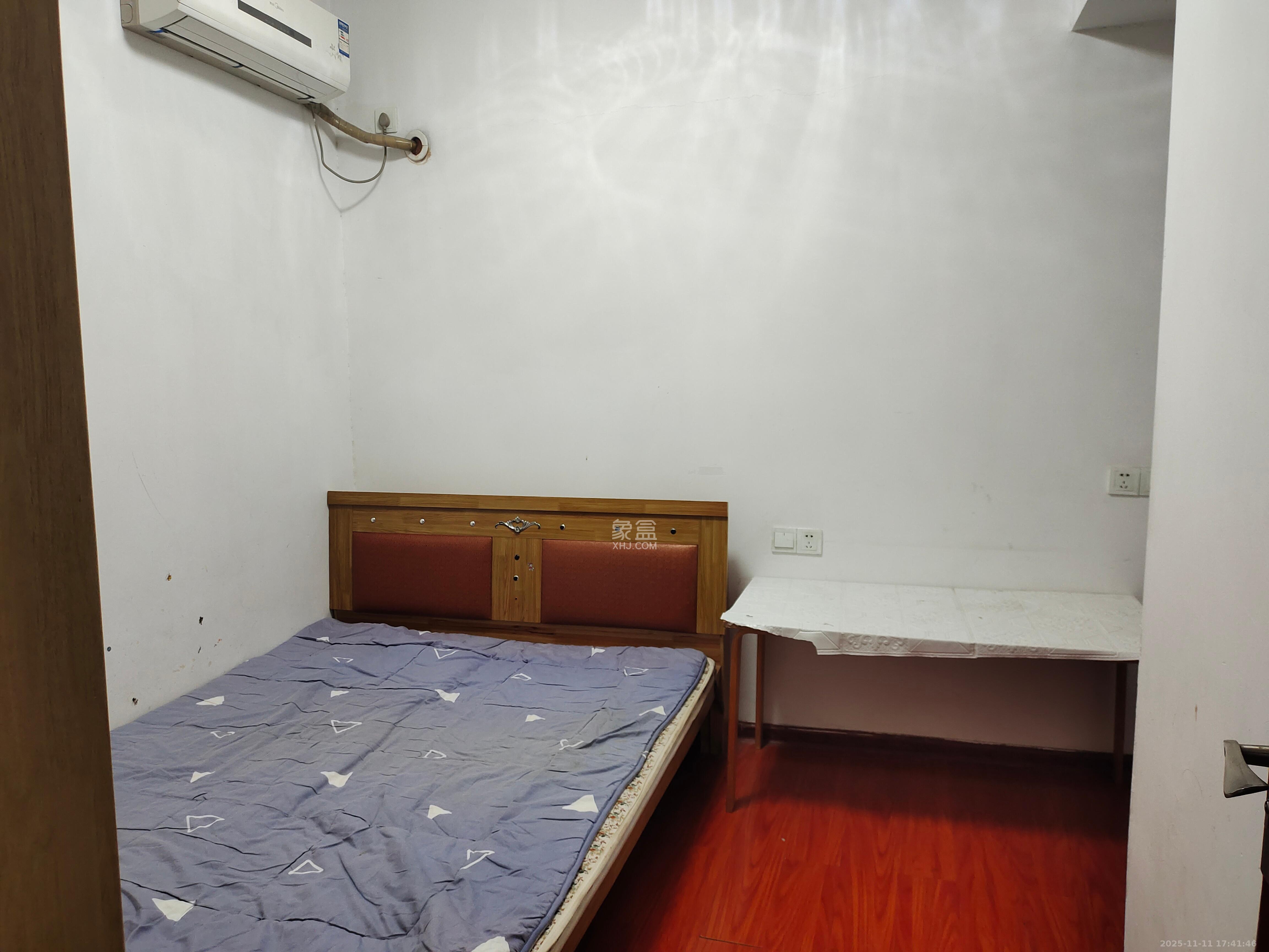 米兰春天  2室2厅1卫    1650.0元/月室内图